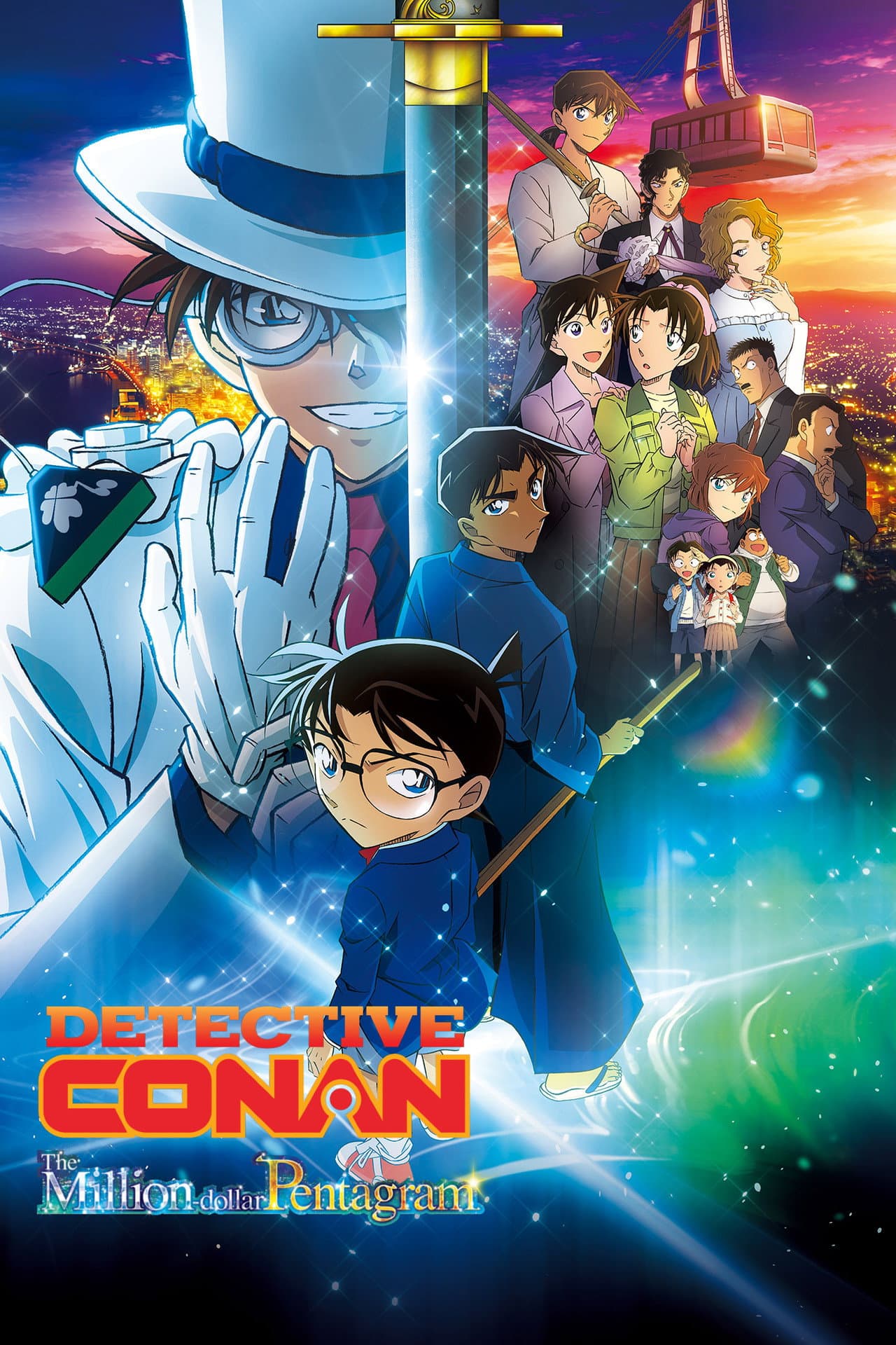 Detective Conan: The Million-Dollar Pentagram preview 2