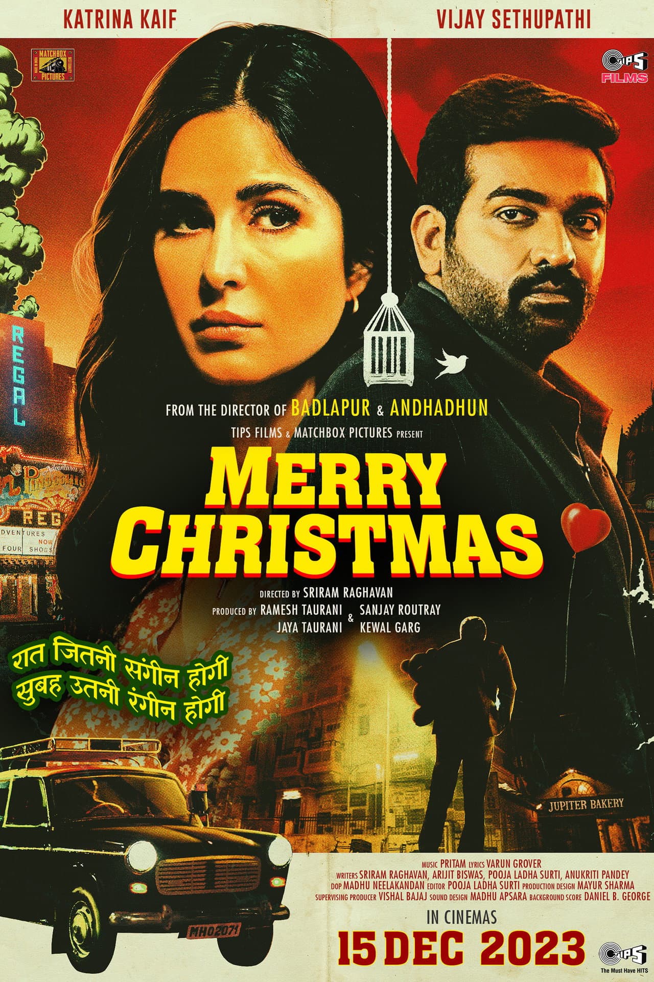 Merry Christmas preview 2