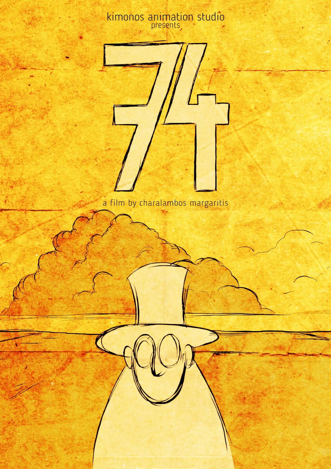 74 preview 1