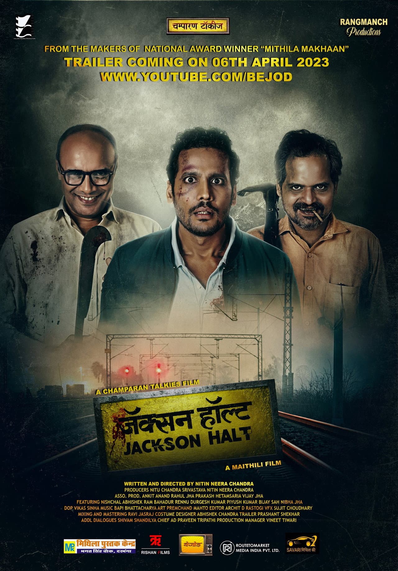 Jackson Halt preview 2
