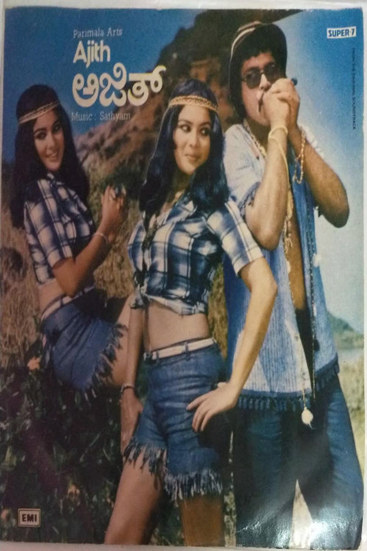 Ajith preview 2