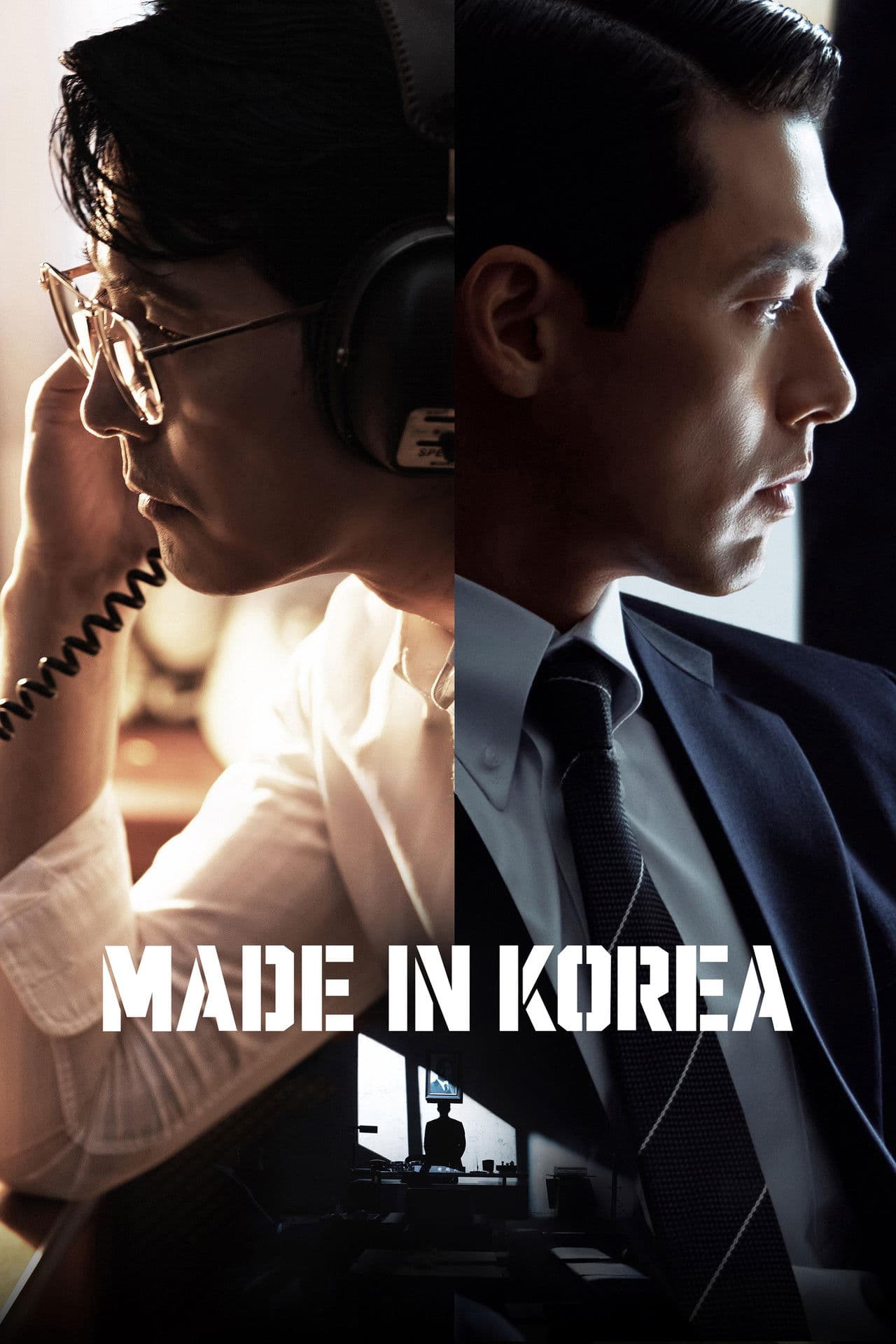 Made in Korea preview 2
