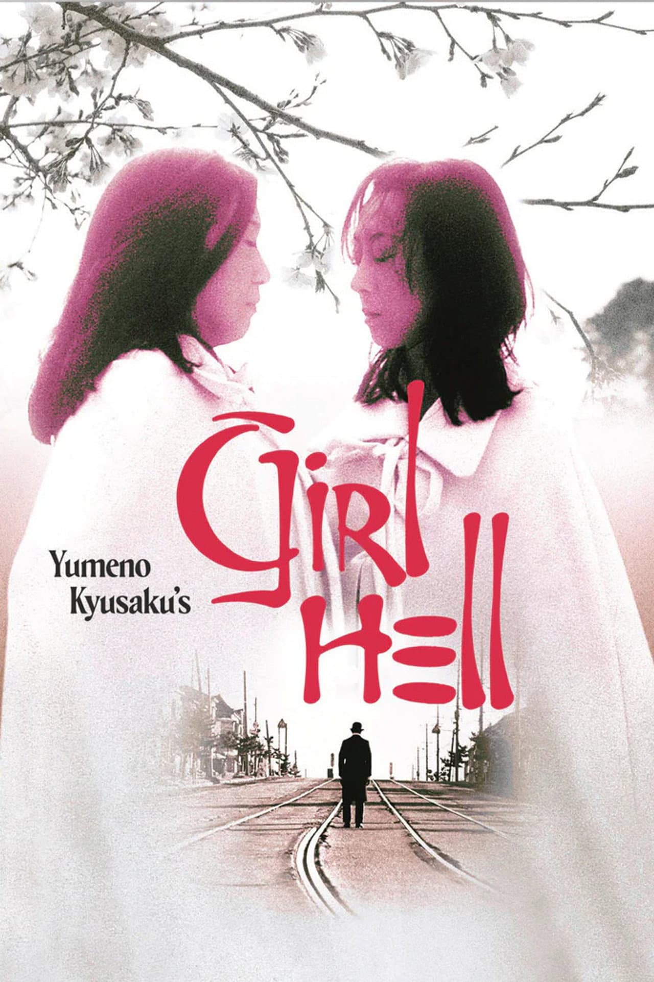 Yumeno Kyusaku's Girl Hell preview 2