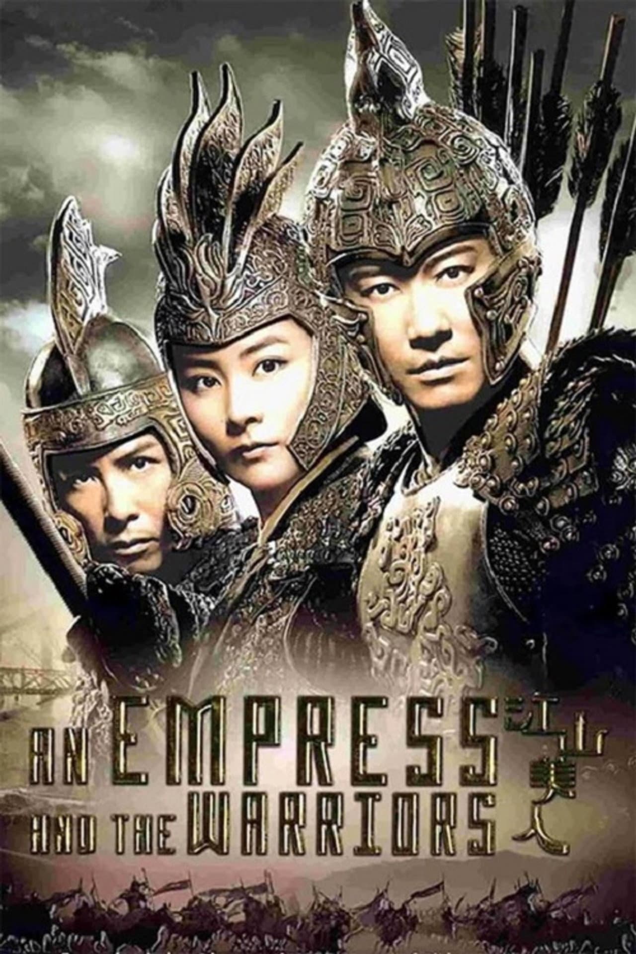 An Empress and the Warriors preview 2