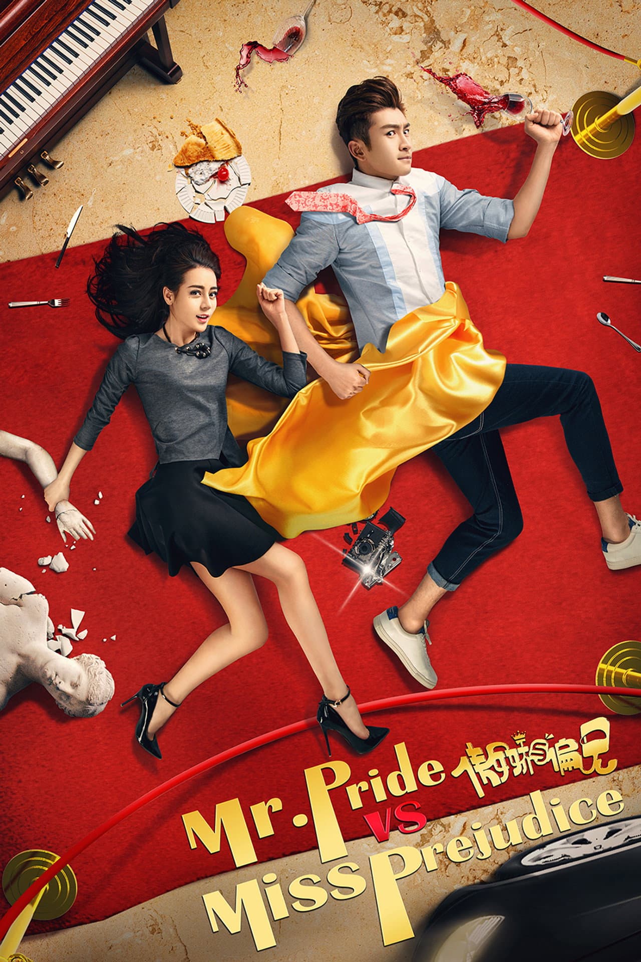 Mr. Pride VS Miss. Prejudice preview 2