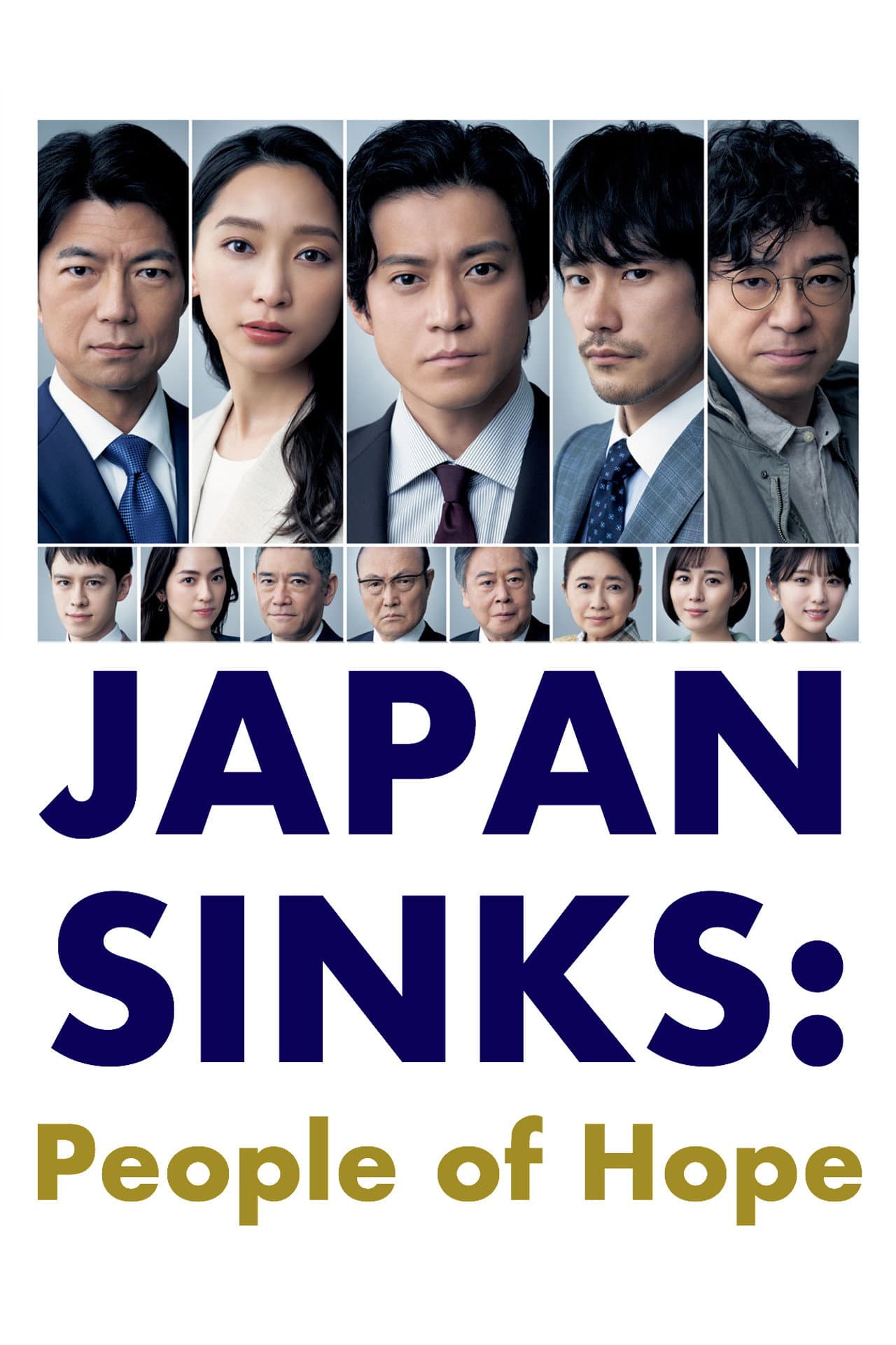 JAPAN SINKS: People of Hope preview 2