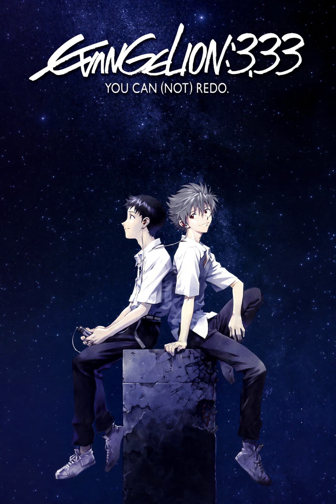 Evangelion: 3.0 You Can (Not) Redo preview 2