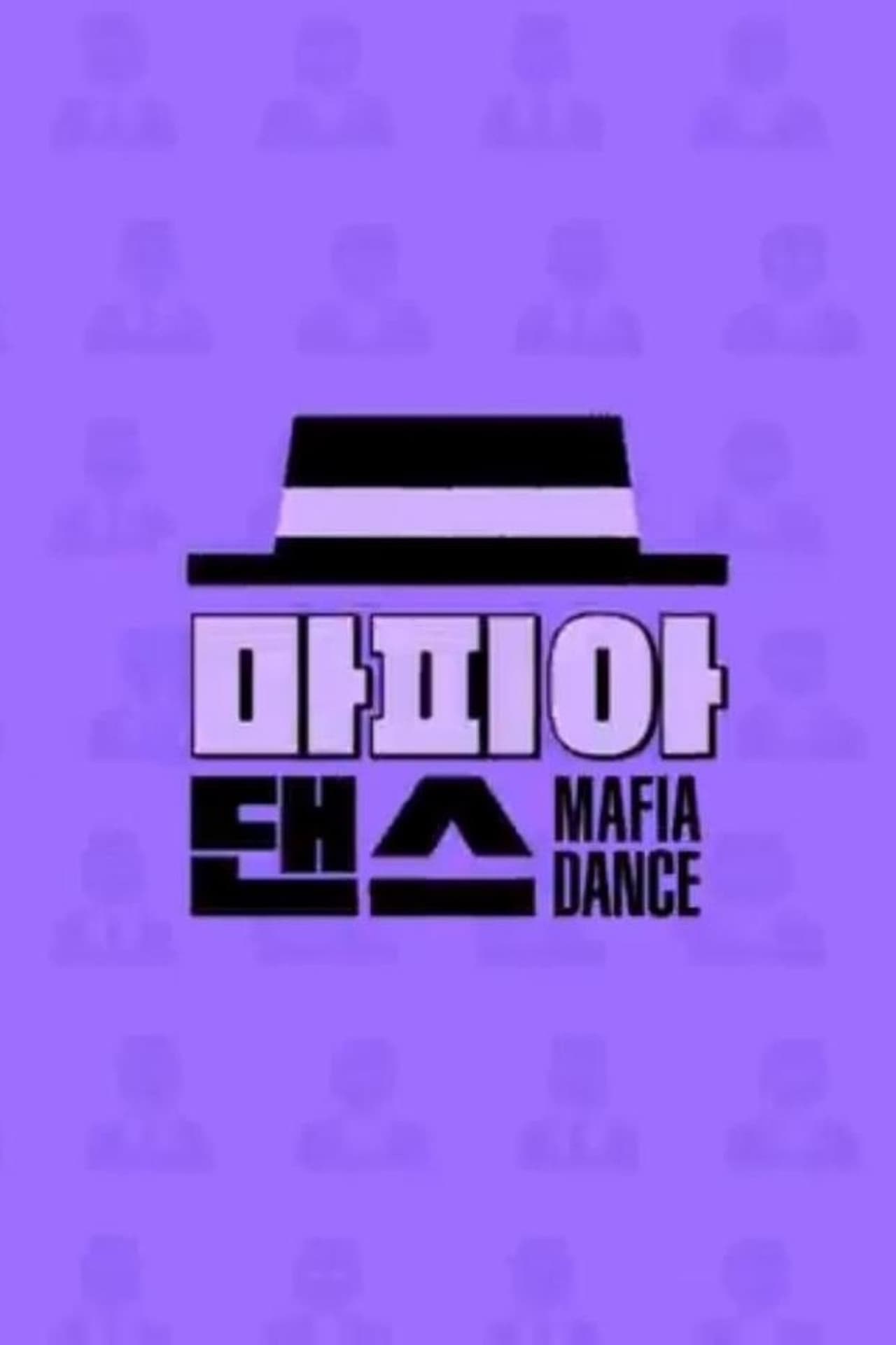 Mafia Dance preview 1