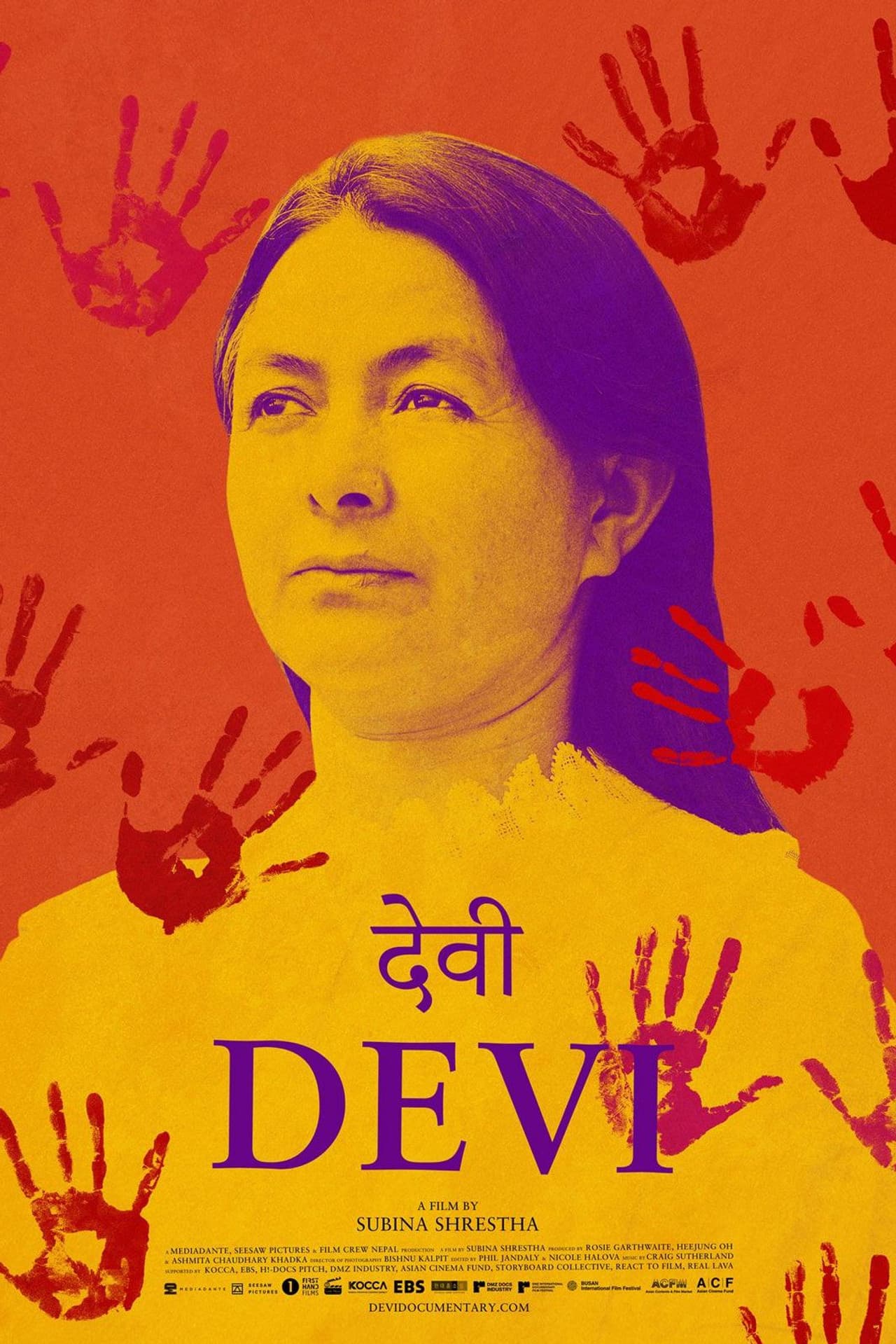 Devi preview 2