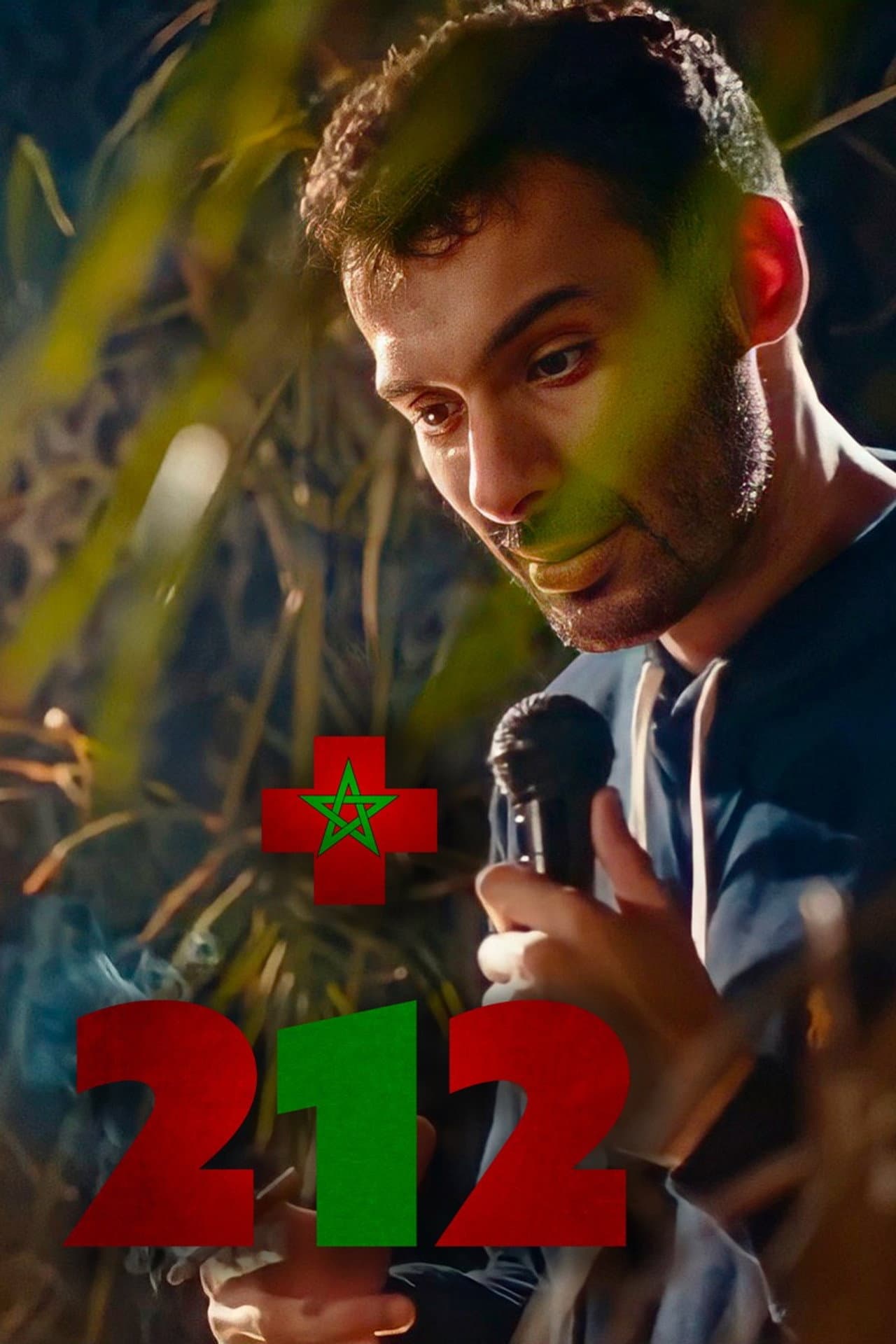 Mustapha El Atrassi - +212 preview 2