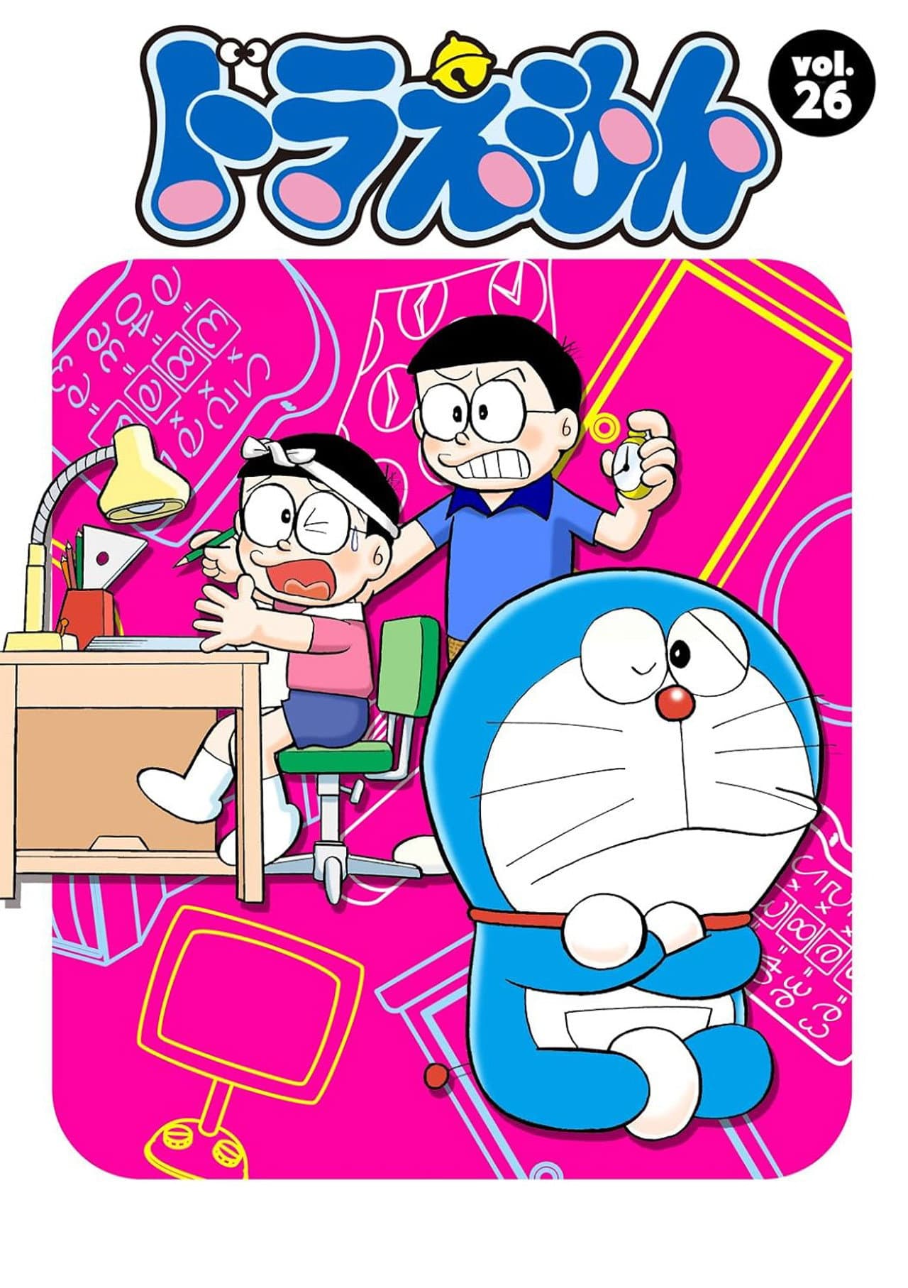 Season 26