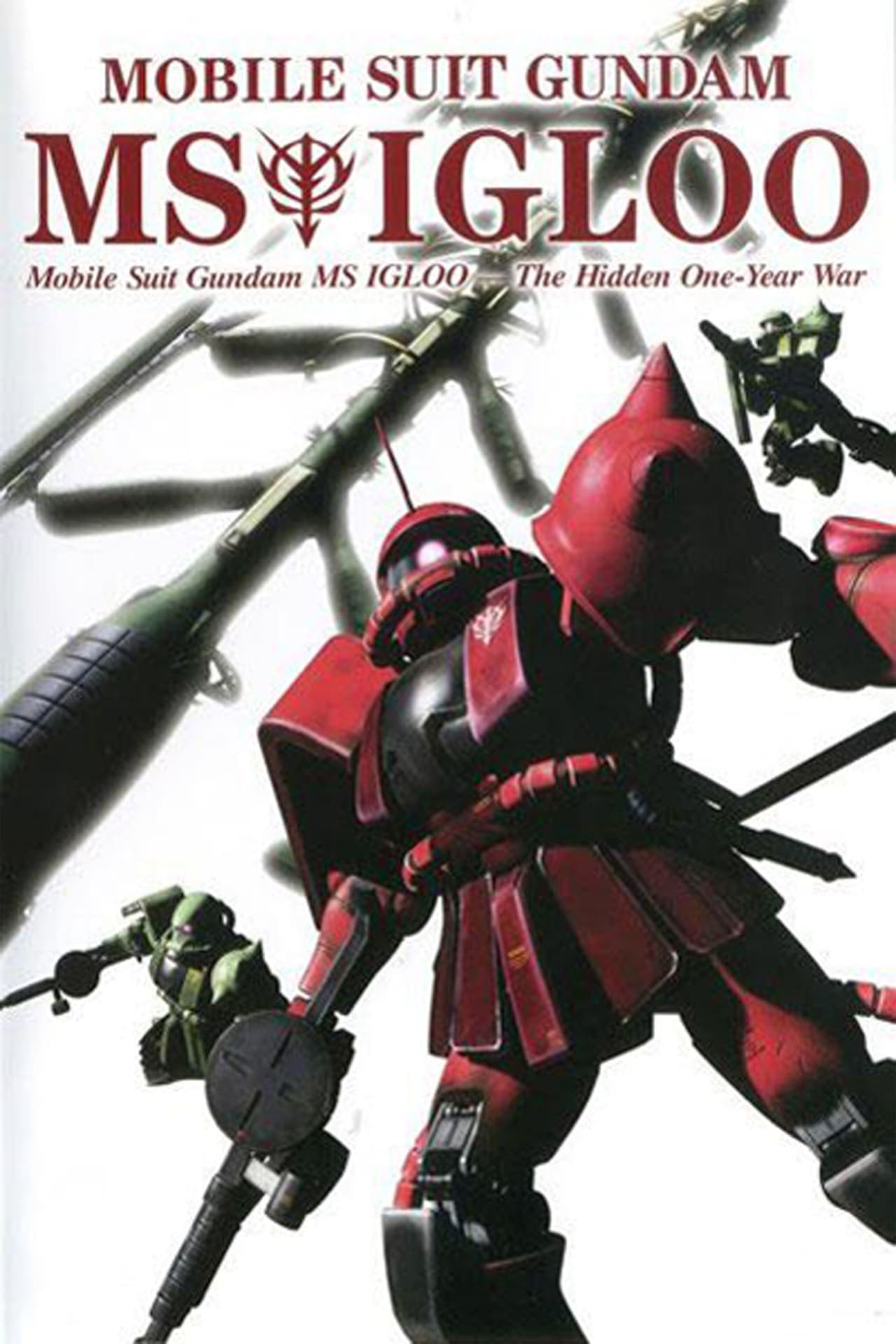 Mobile Suit Gundam MS IGLOO: The Hidden One Year War preview 1