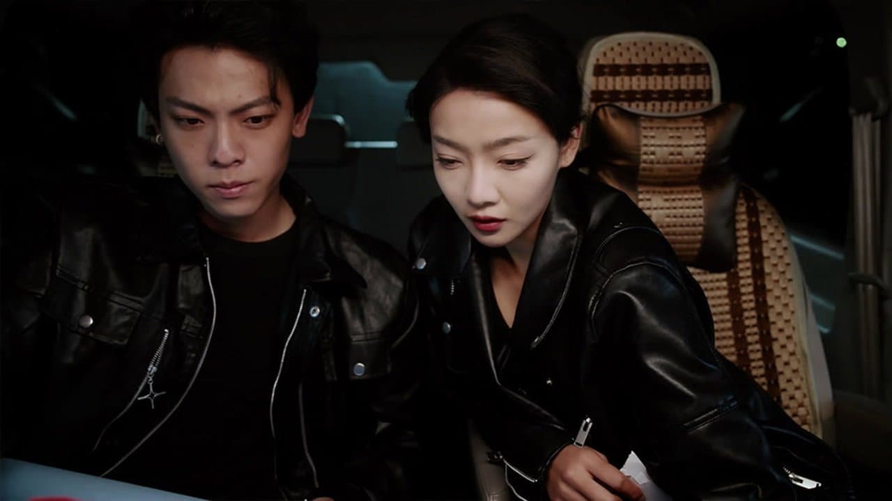 Episode 11