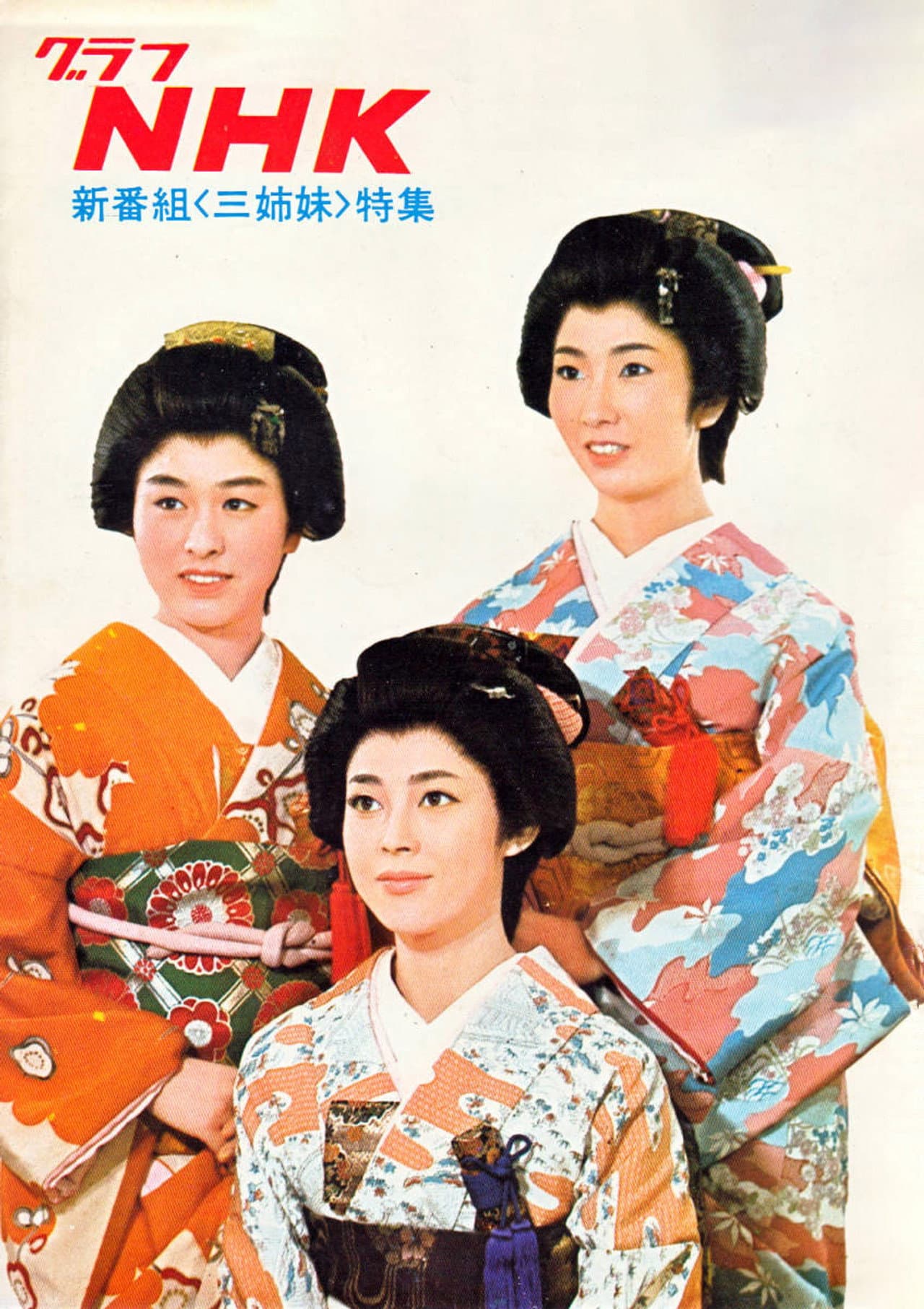 Three Sisters preview 2