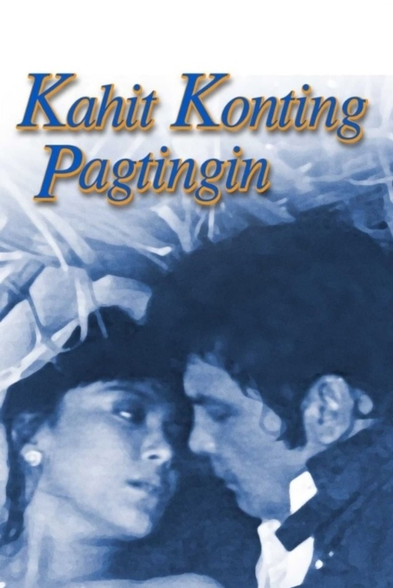 Kahit Konting Pagtingin preview 2