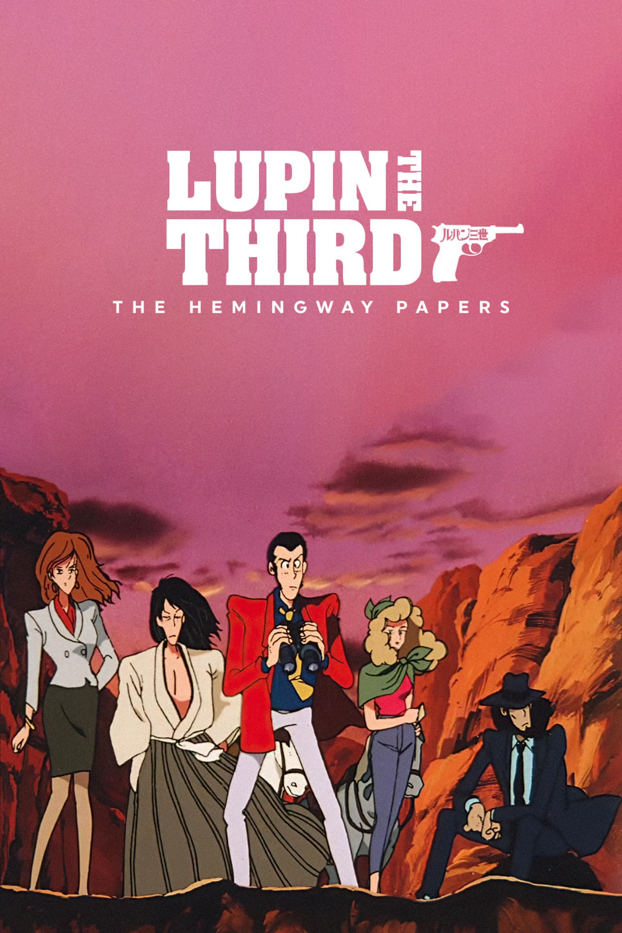Lupin the Third: The Hemingway Papers preview 2