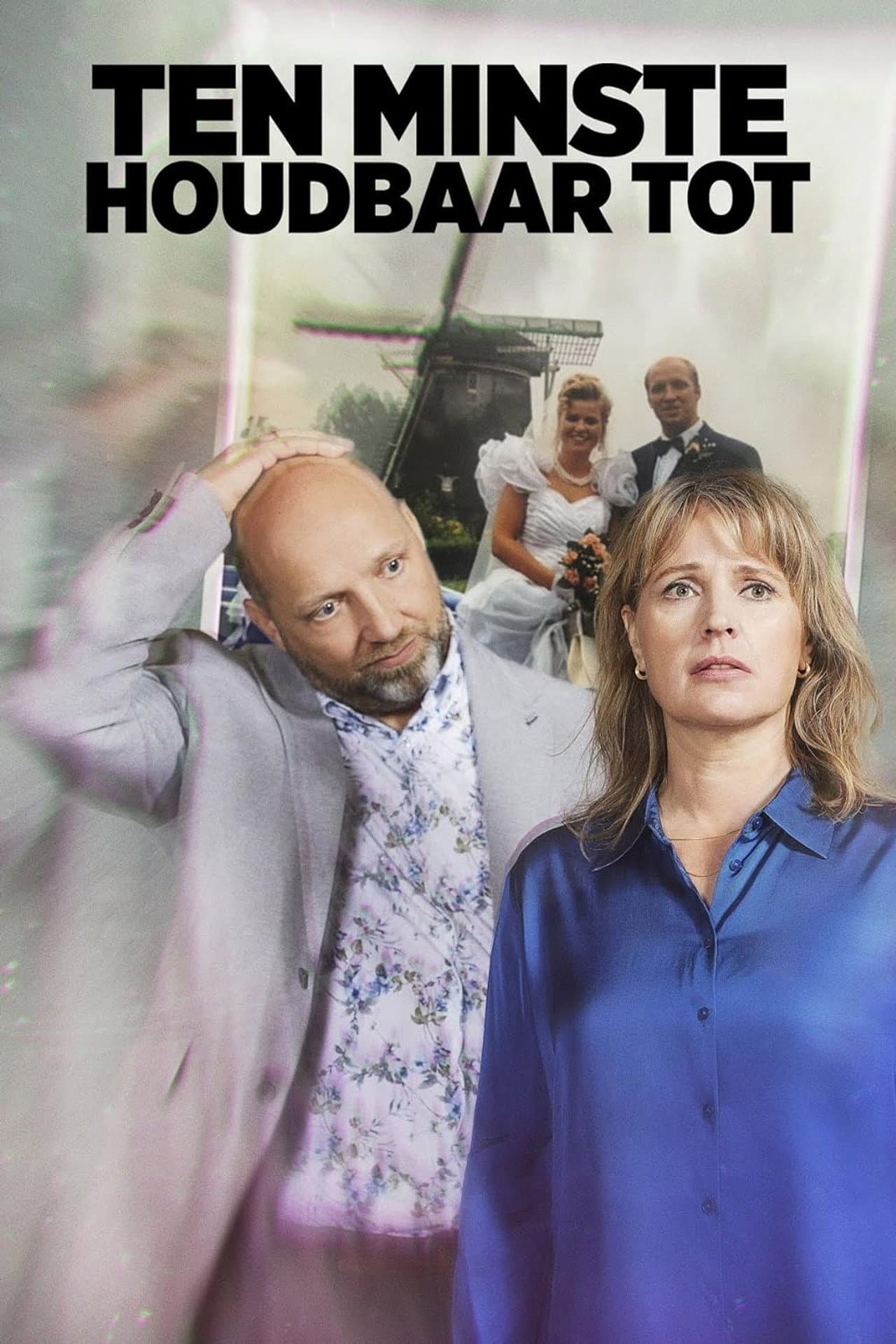 Ten minste houdbaar tot preview 2