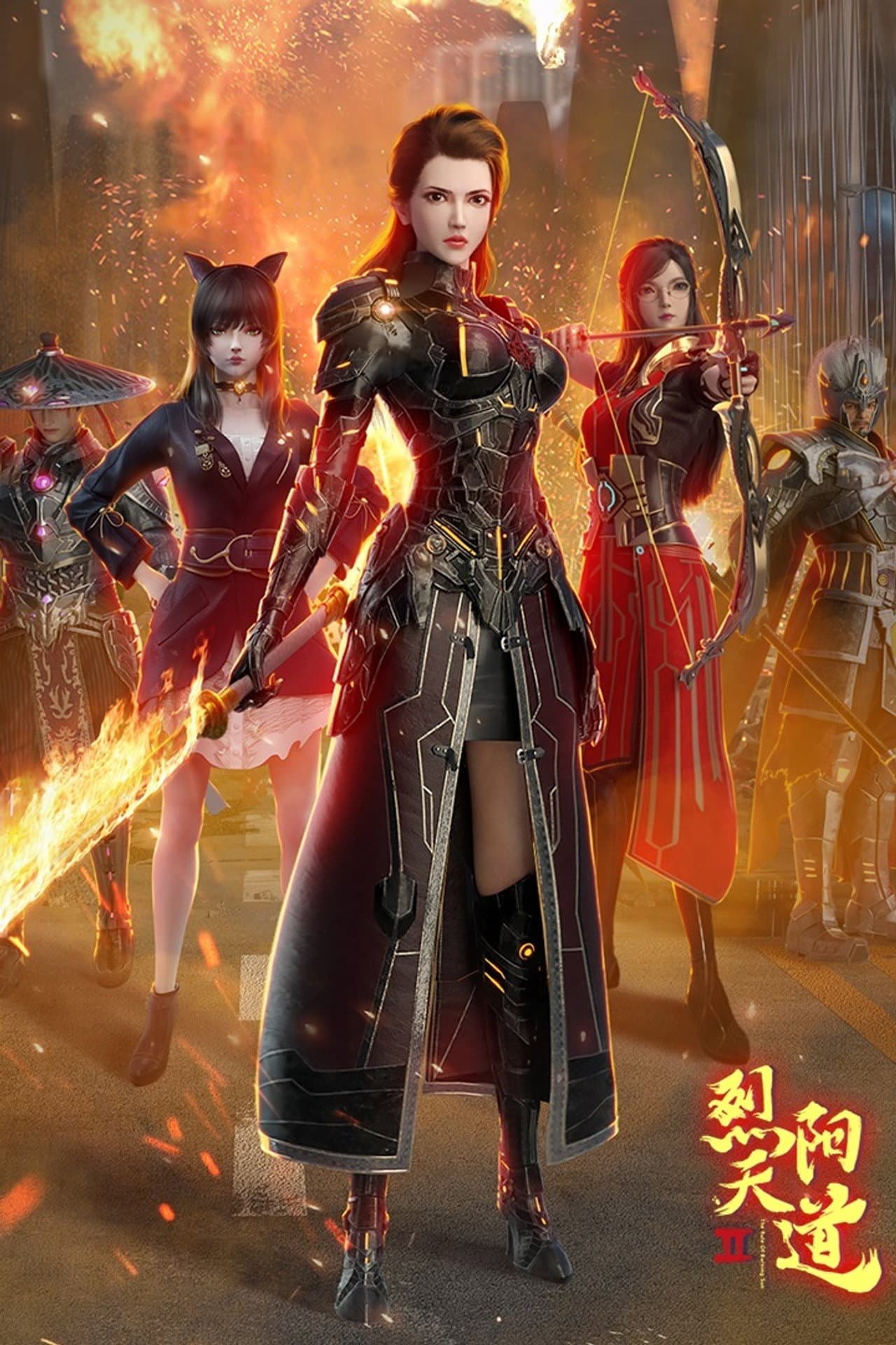 The Rule of Burning Sun II preview 2