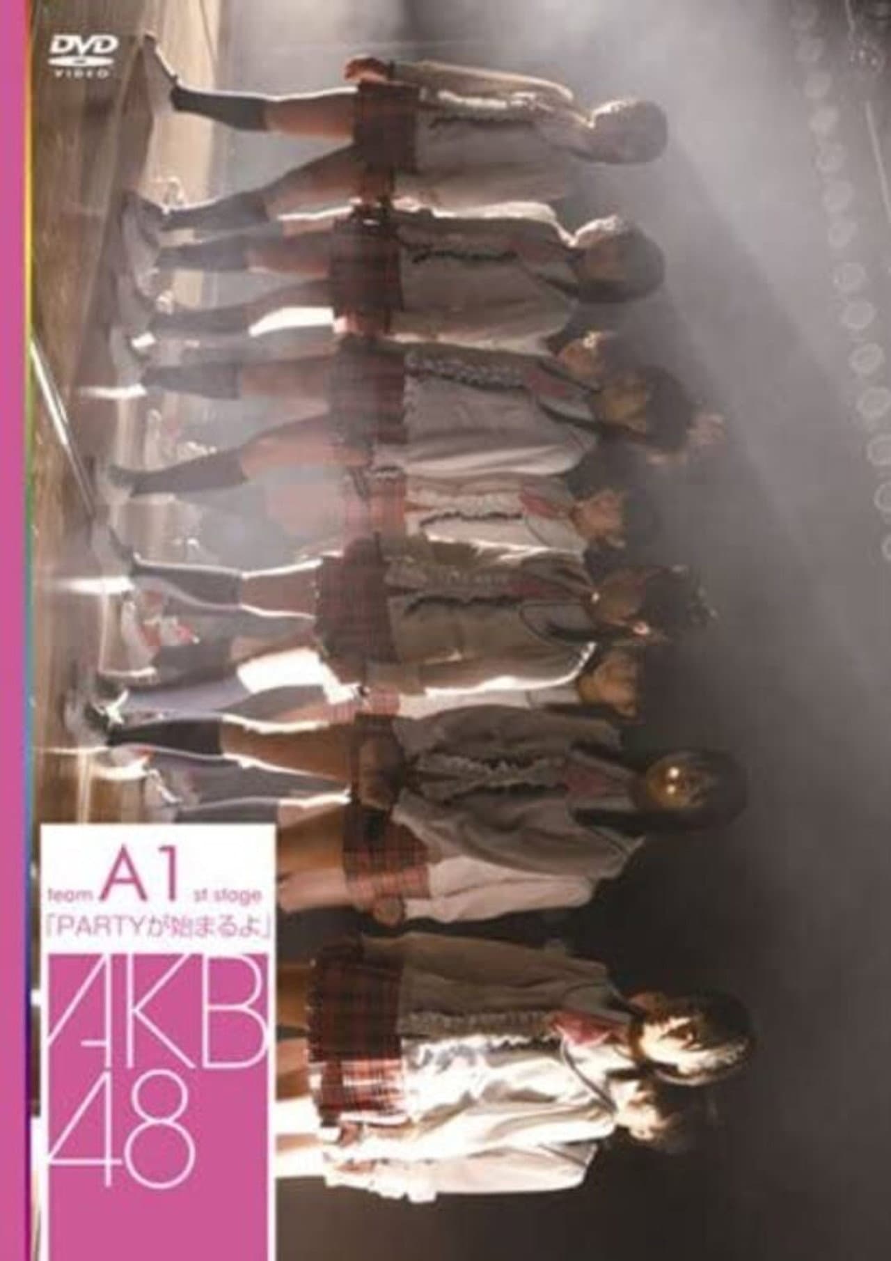 Team A 1st Stage "PARTY ga Hajimaru yo" preview 1