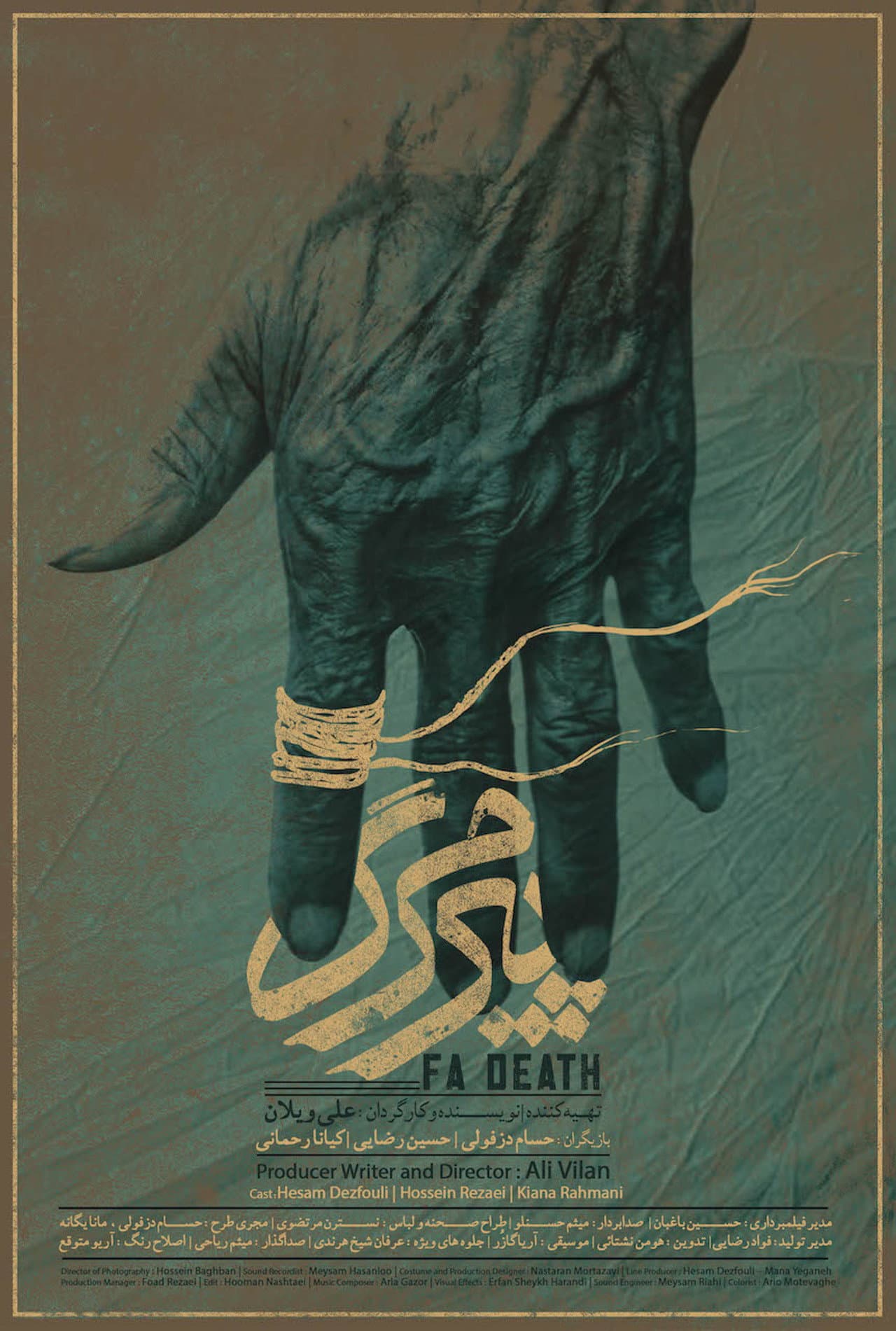 Fadeath preview 2