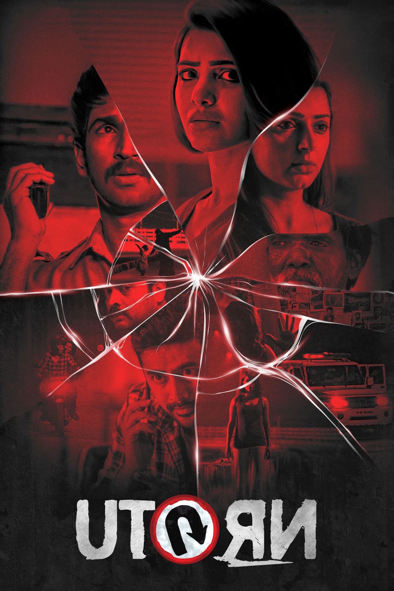 U Turn preview 2