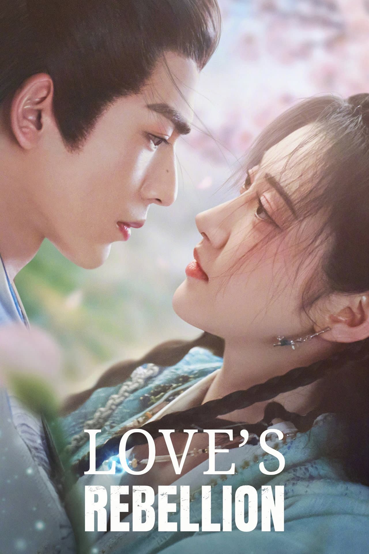 Love's Rebellion preview 2