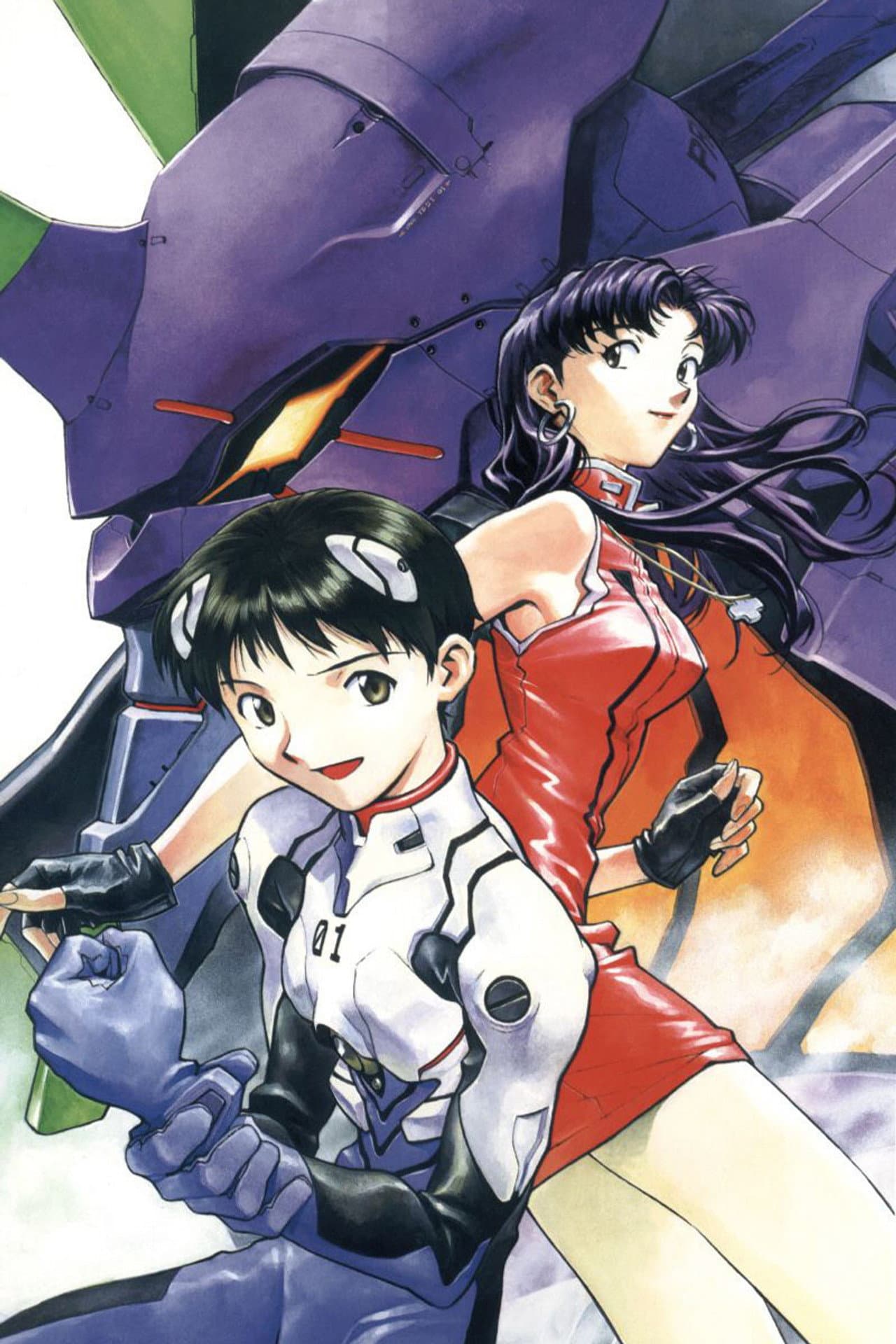 Neon Genesis Evangelion: Genesis 0:0 - In the Beginning preview 1