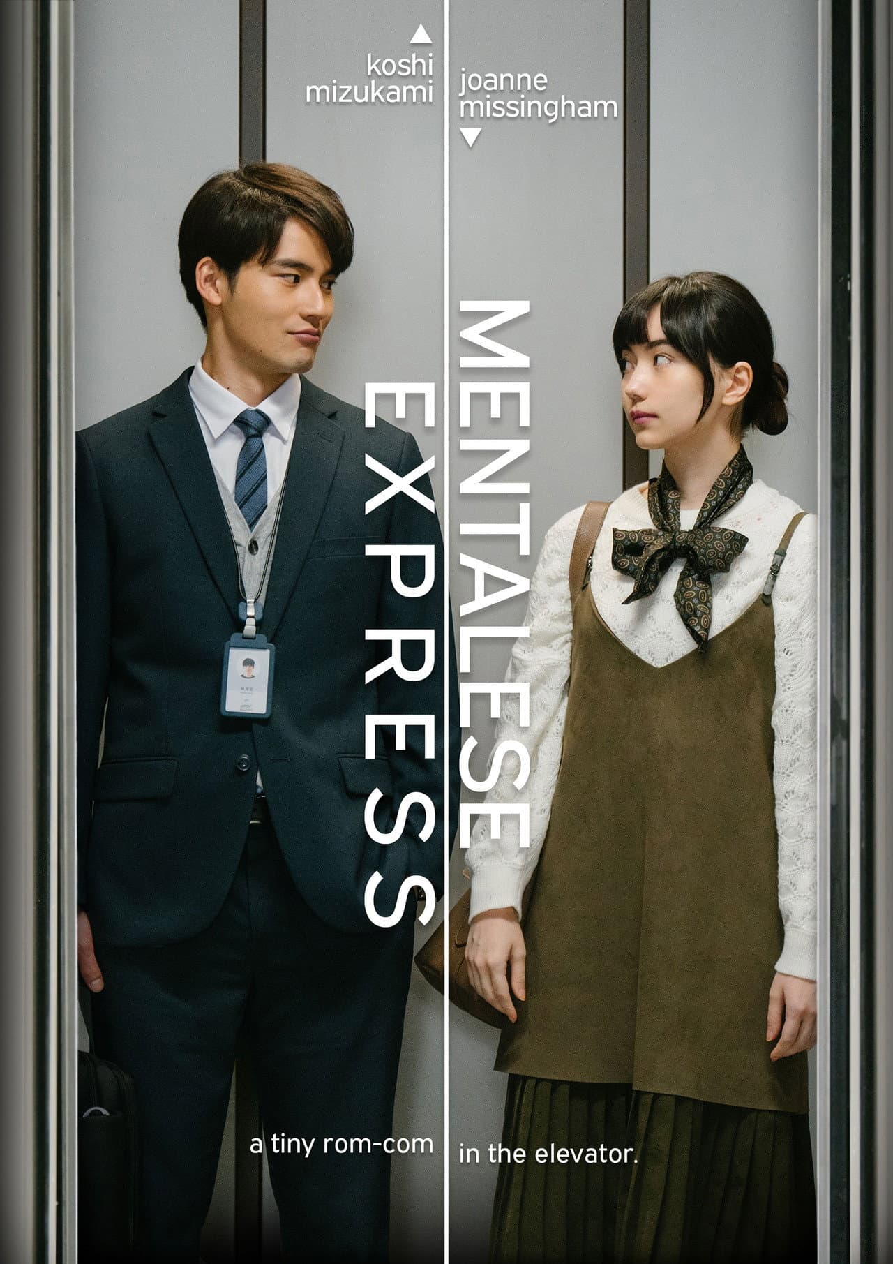 Mentalese Express preview 2