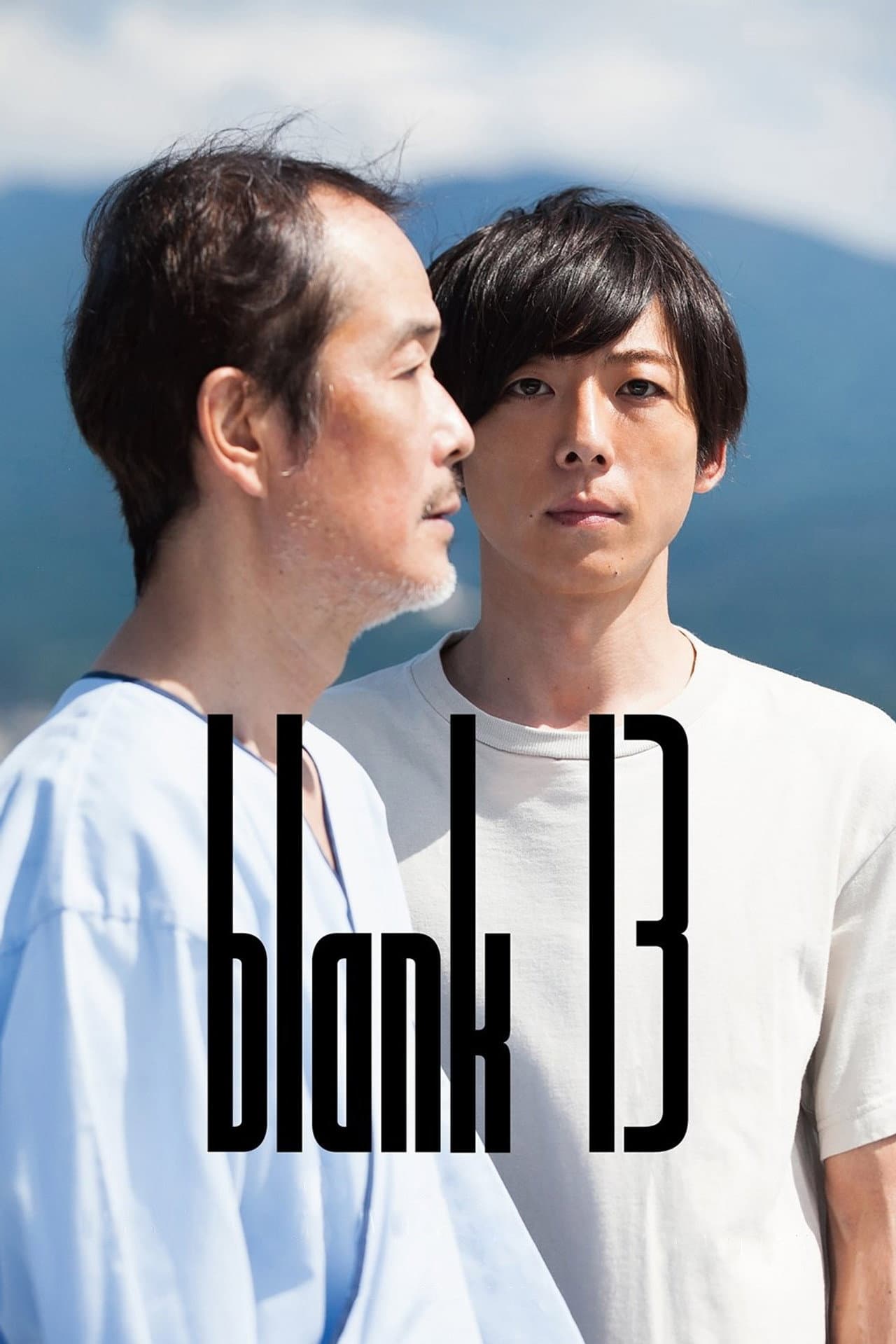 blank13 preview 2