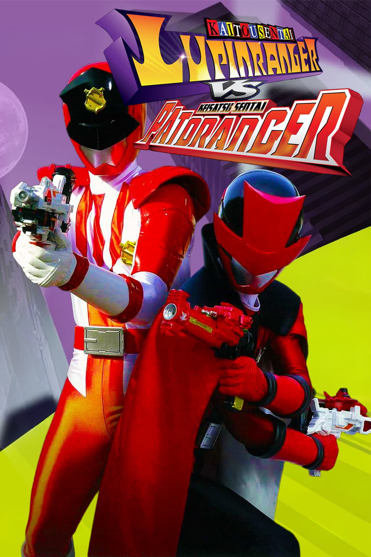 Kaitou Sentai Lupinranger vs. Keisatsu Sentai Patranger preview 2