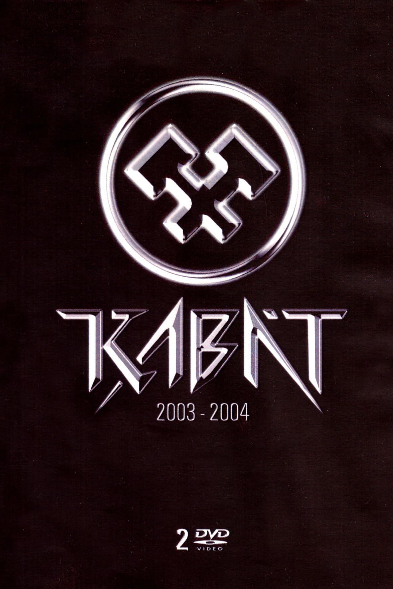 Kabát 2003-2004 preview 2