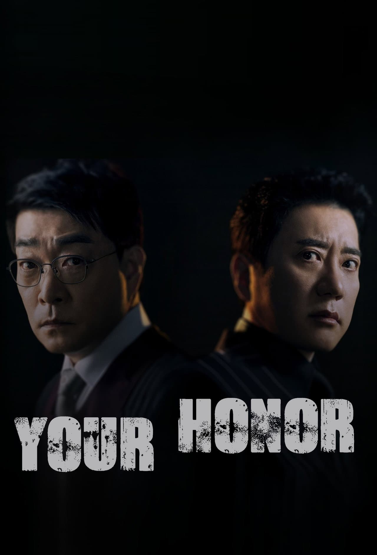 Your Honor preview 2
