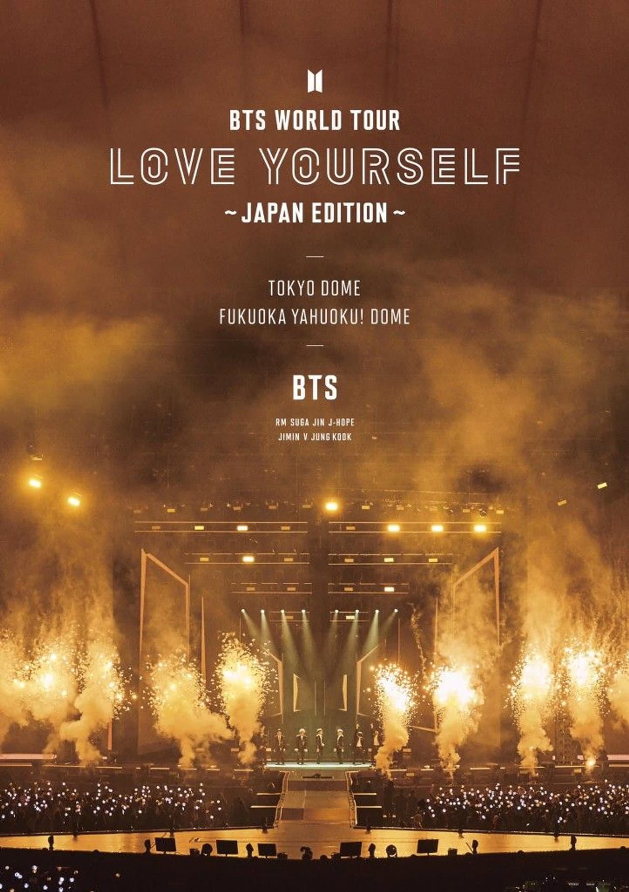 BTS World Tour: Love Yourself - Japan Edition preview 1