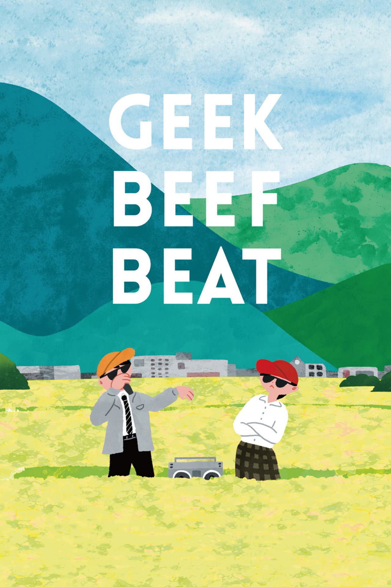 GEEK BEEF BEAT preview 2