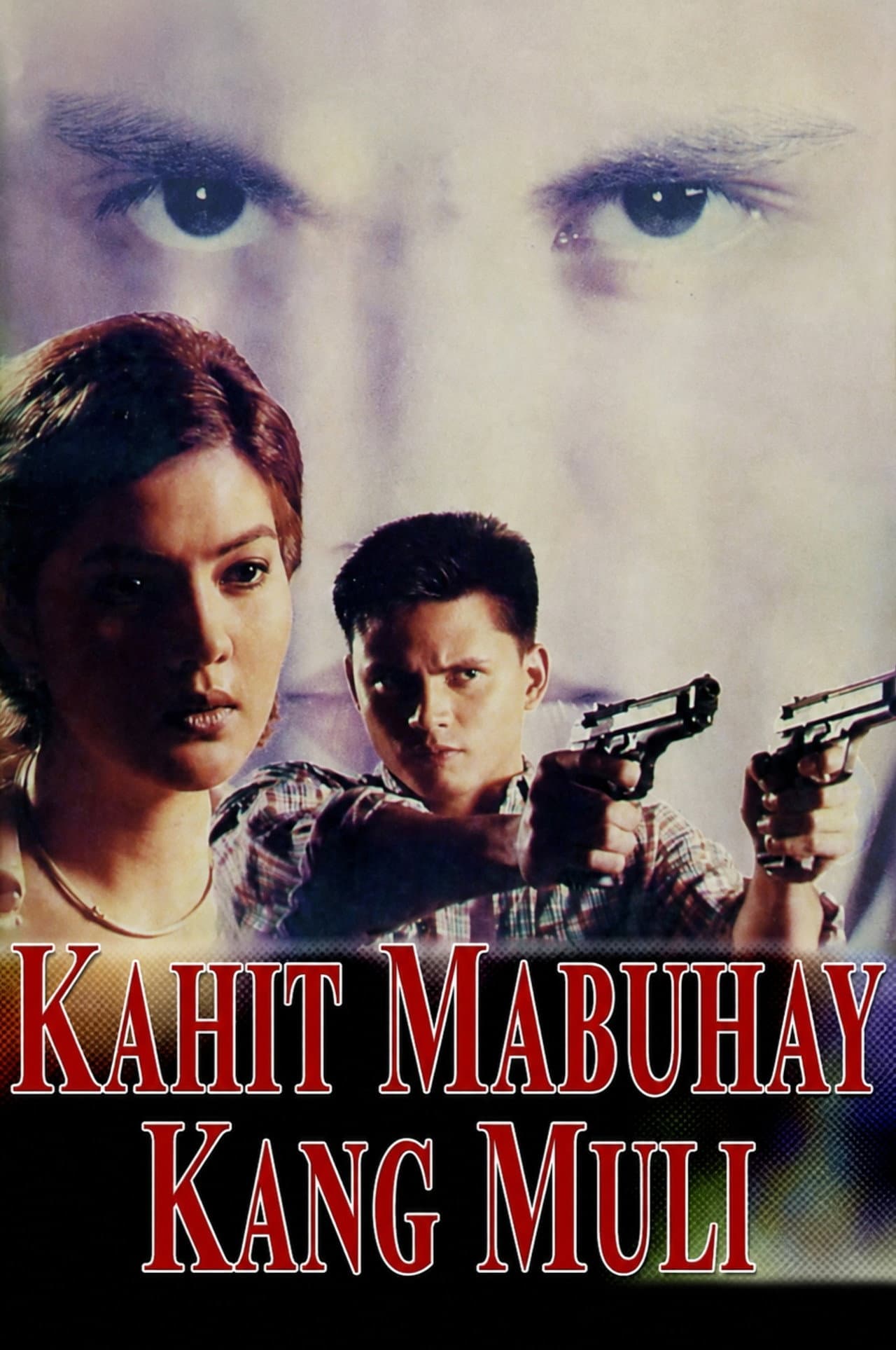 Kahit Mabuhay Kang Muli preview 1
