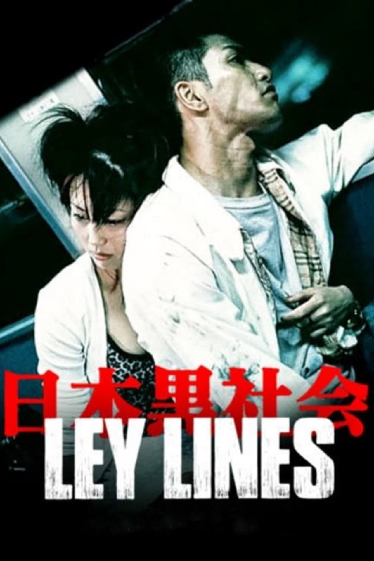 Ley Lines preview 2