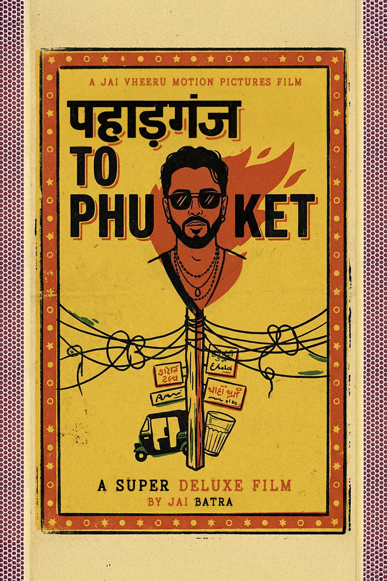 Paharganj to Phuket preview 2