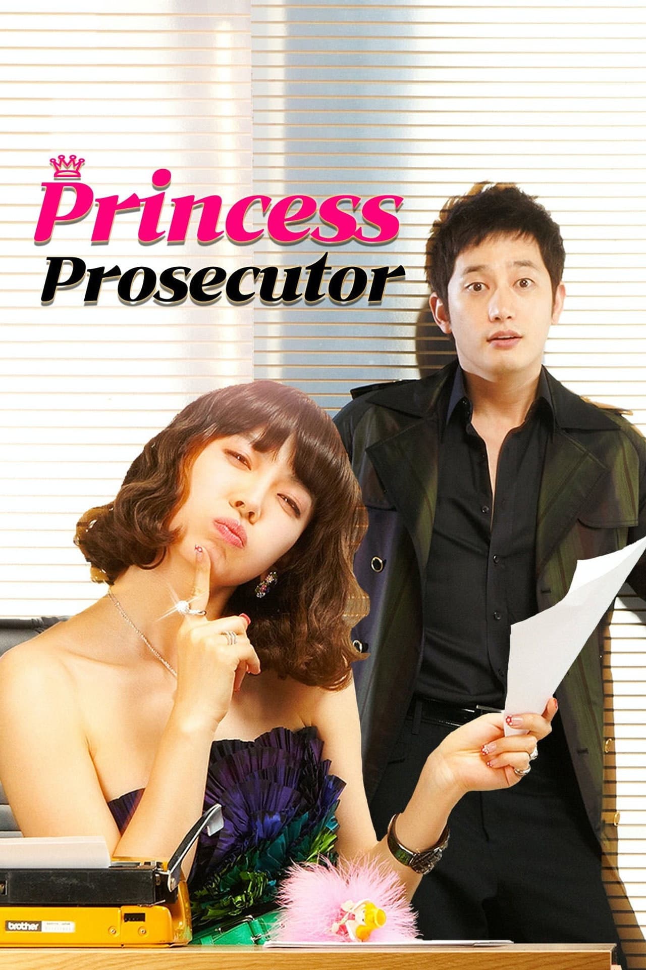 Prosecutor Princess preview 2