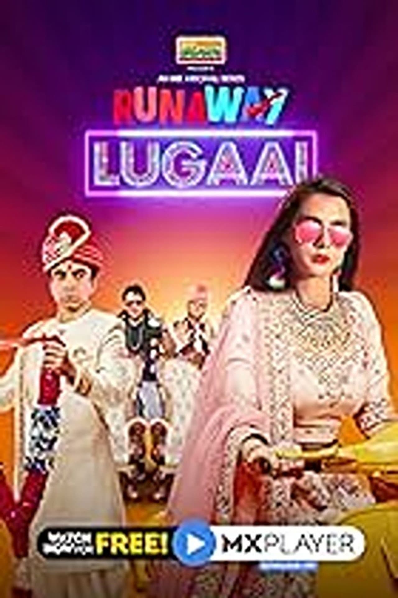 U Shape Ki Gully preview 1