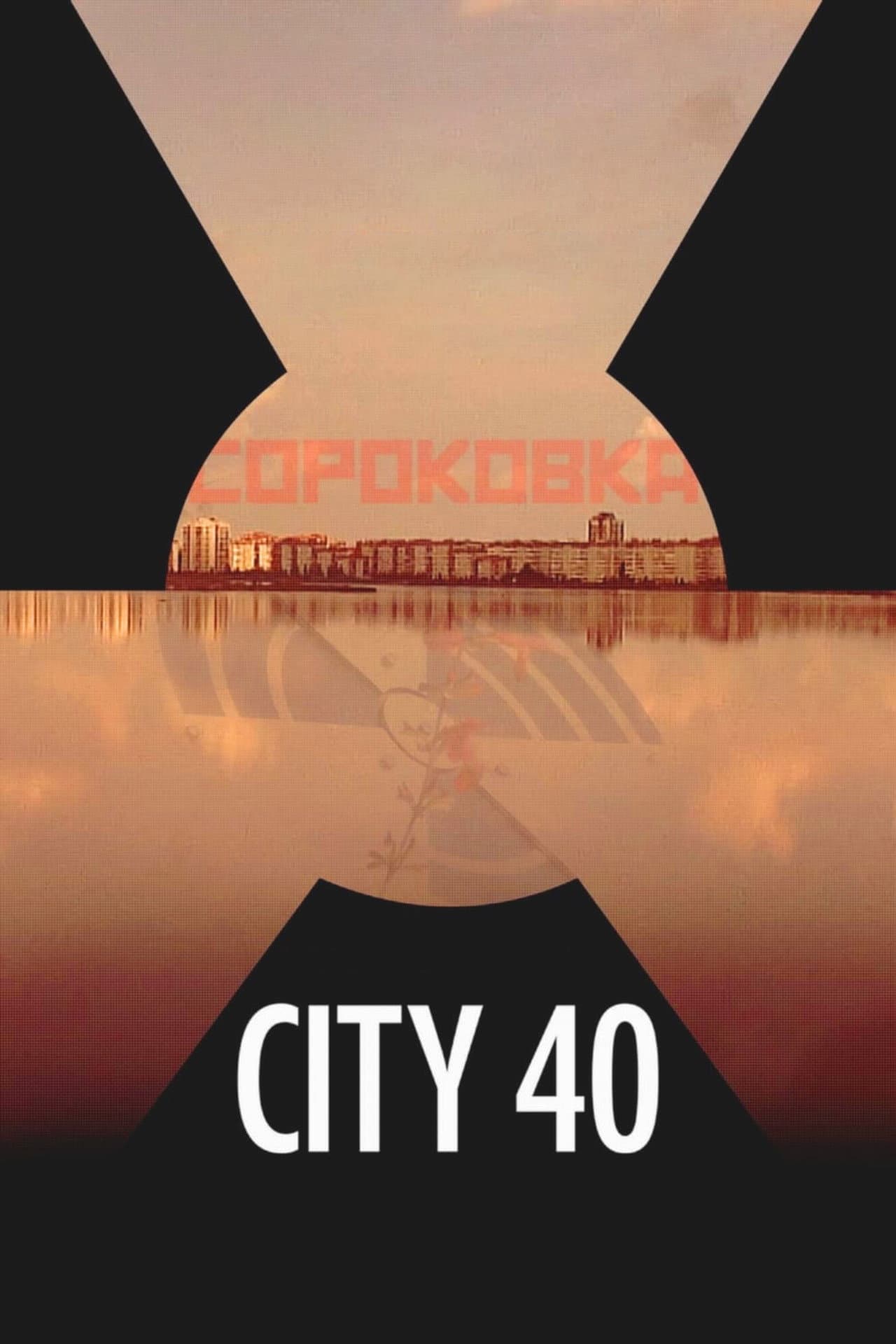 City 40 preview 2