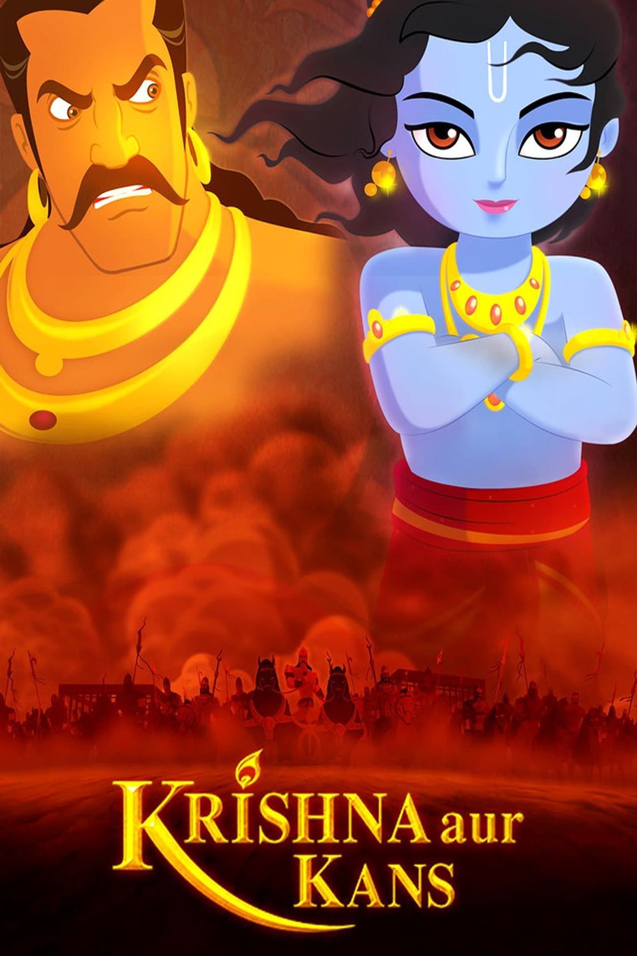 Krishna and Kamsa preview 2
