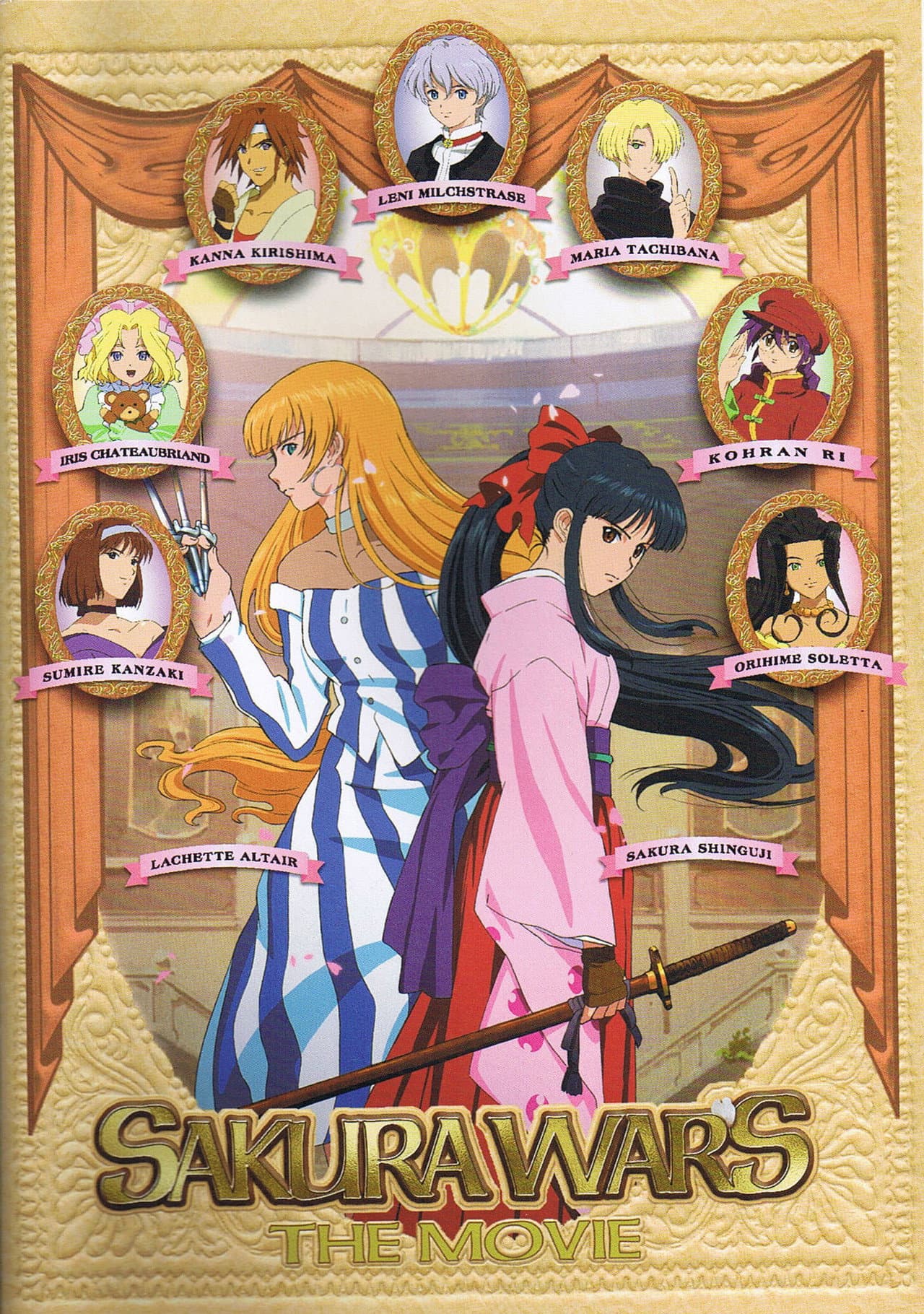 Sakura Wars: The Movie preview 2