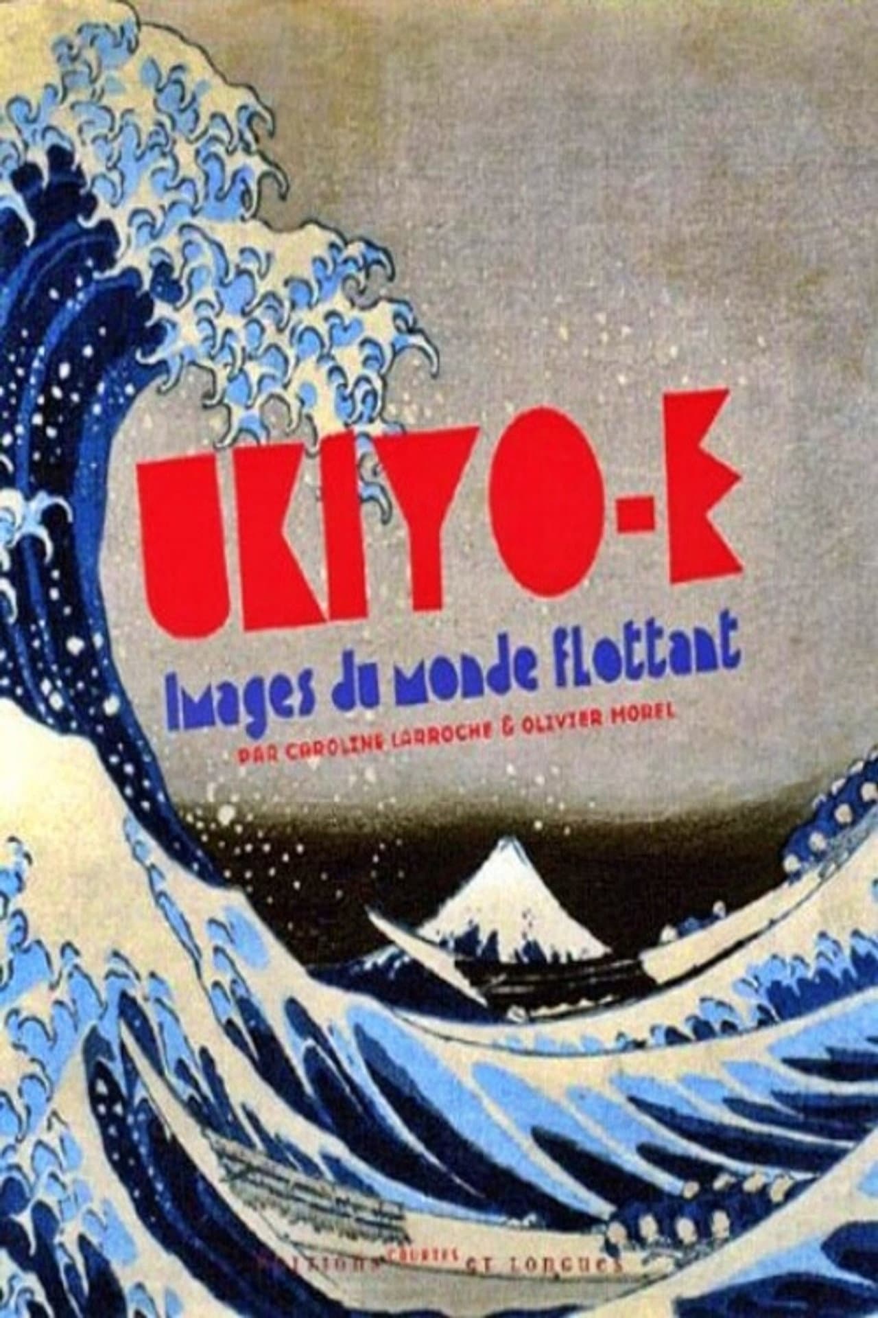 Ukiyo-e: Floating World Images preview 2