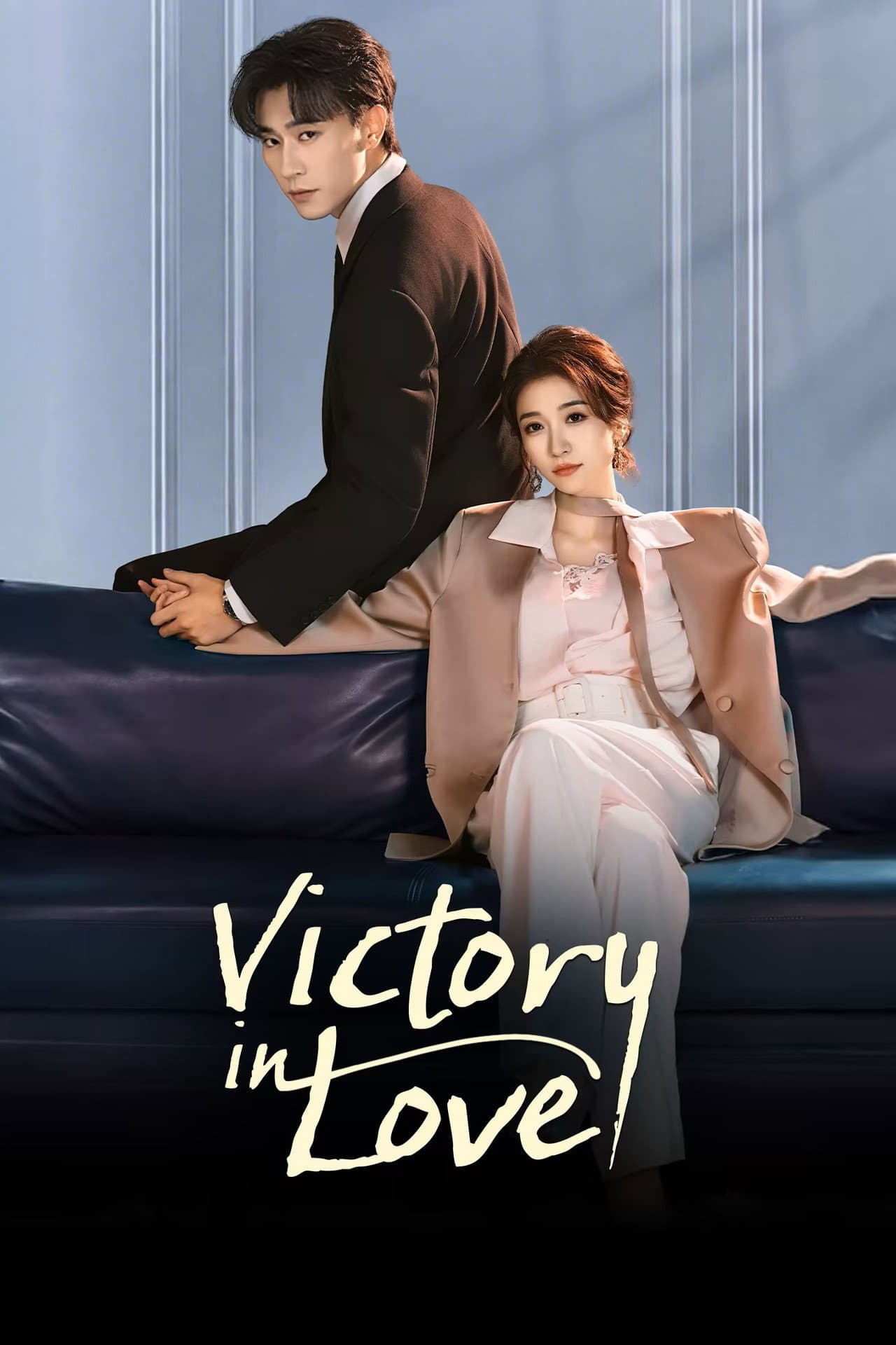 Victory in Love preview 2