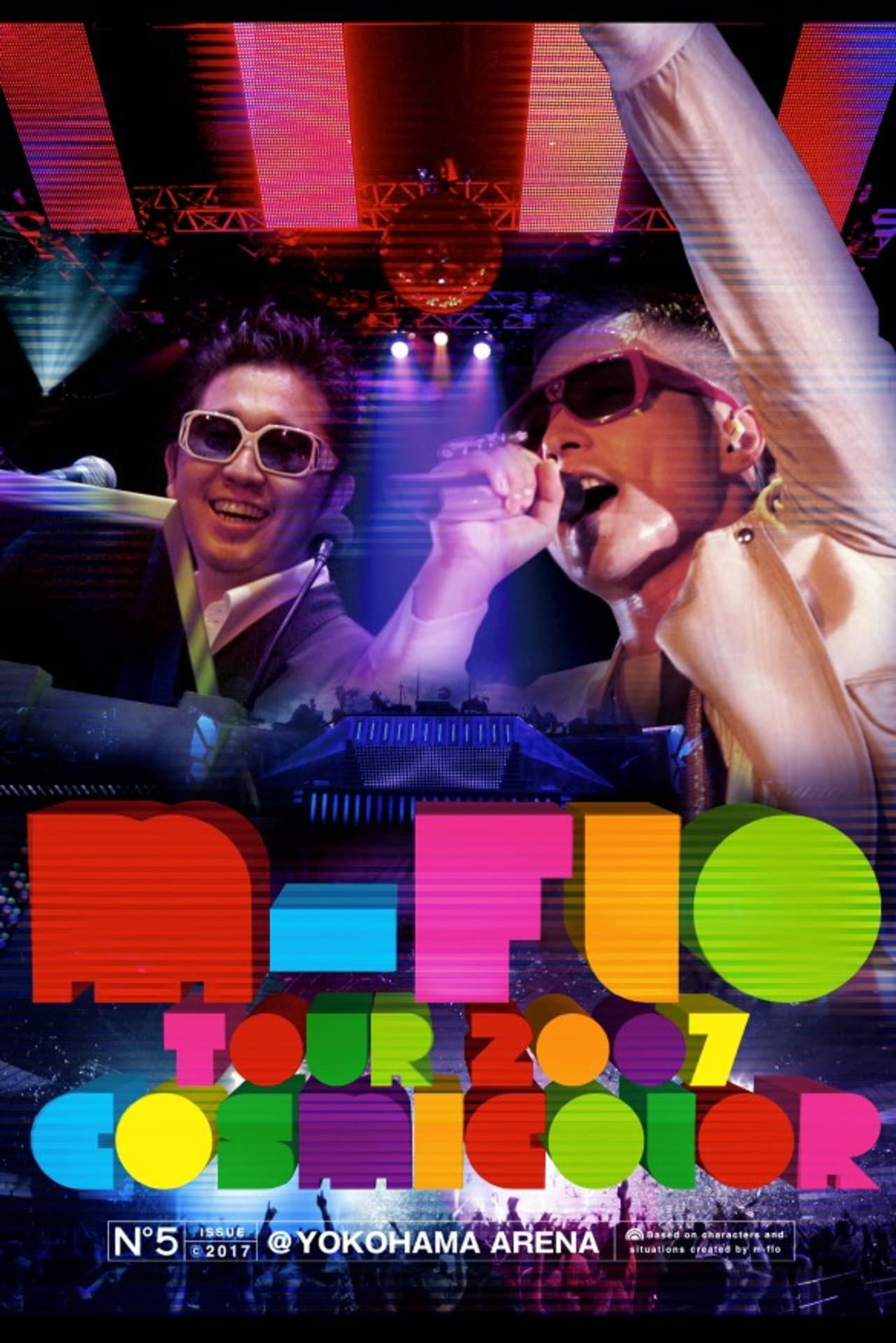 m-flo Tour 2007 COSMICOLOR at Yokohama Arena preview 1