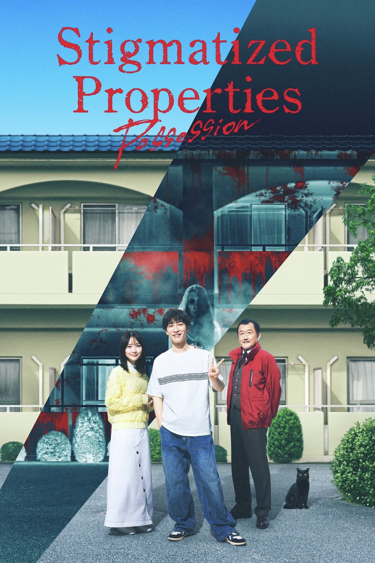Stigmatized Properties: Possession preview 2