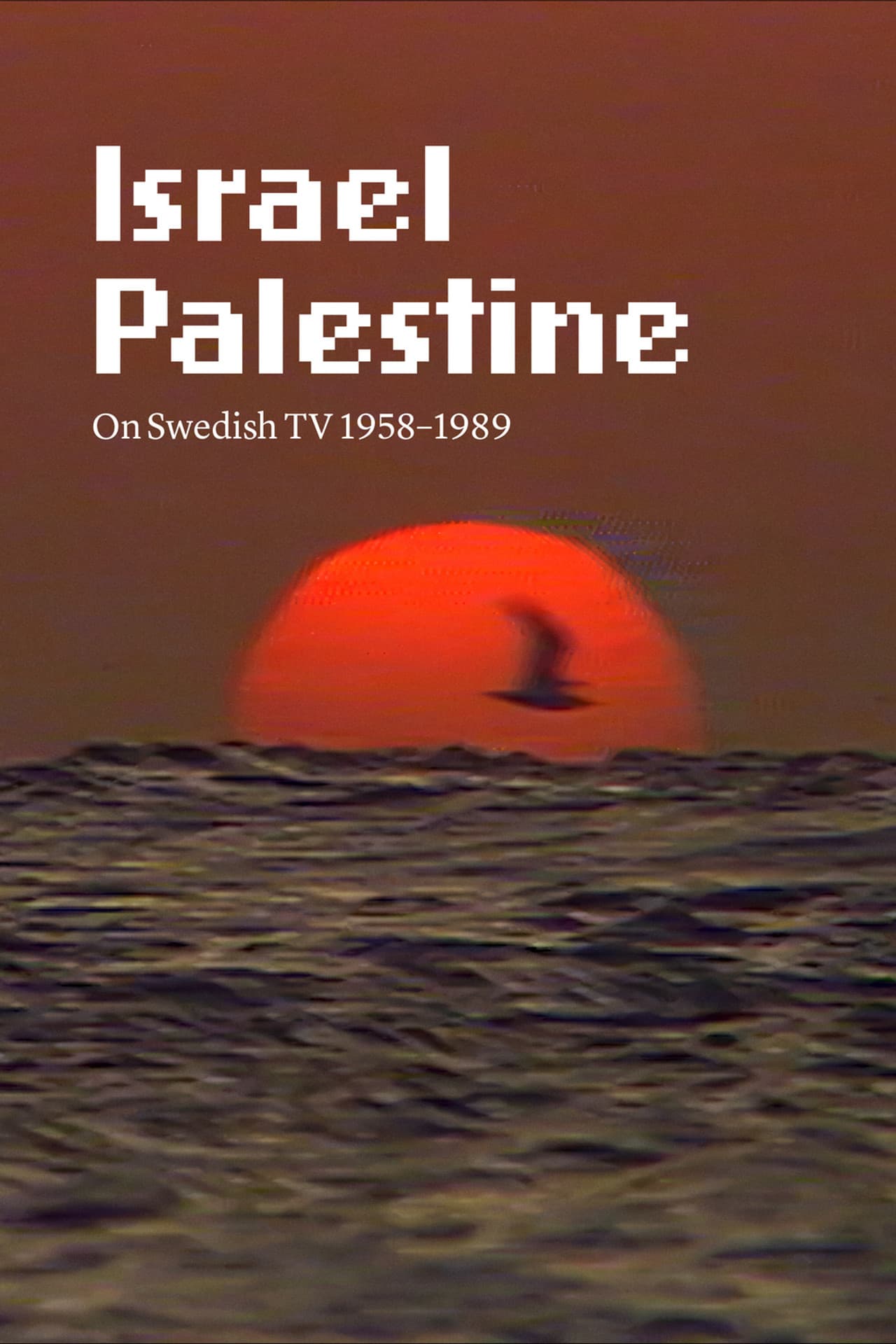 Israel Palestine on Swedish TV 1958-1989 preview 2
