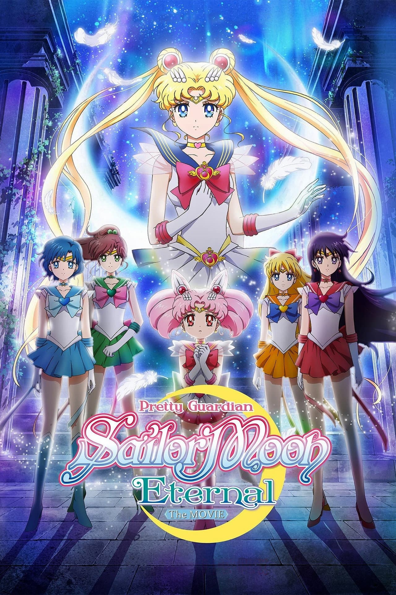 Pretty Guardian Sailor Moon Eternal the Movie Part 1 preview 2