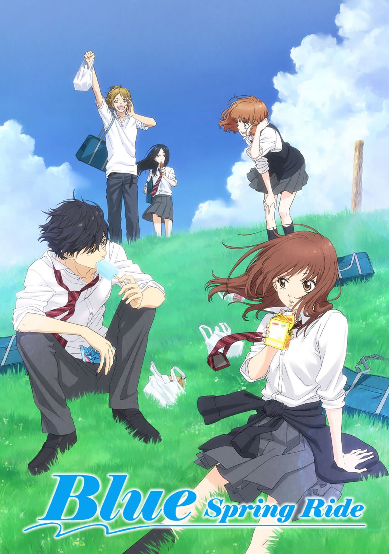 Blue Spring Ride preview 2