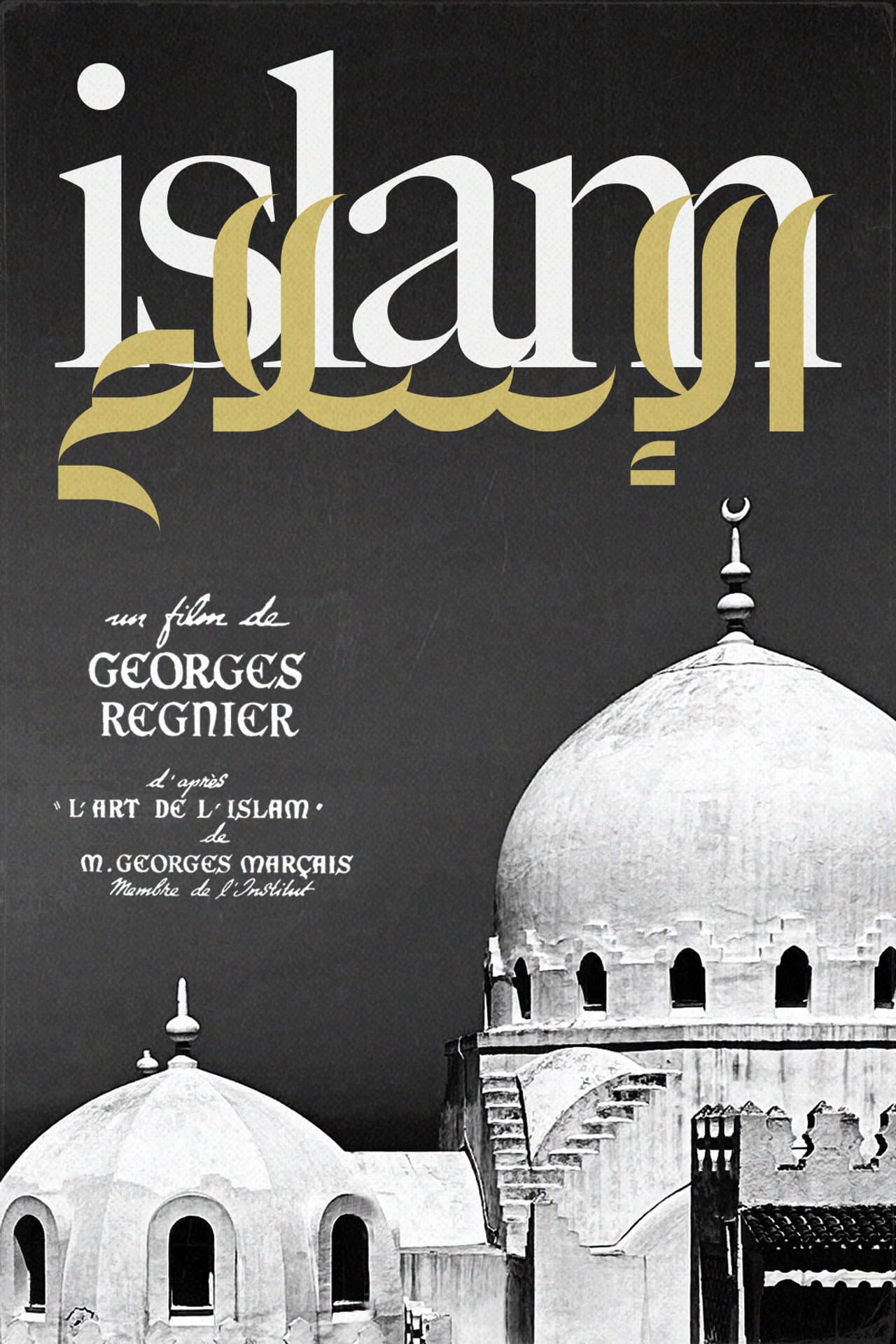 Islam preview 2